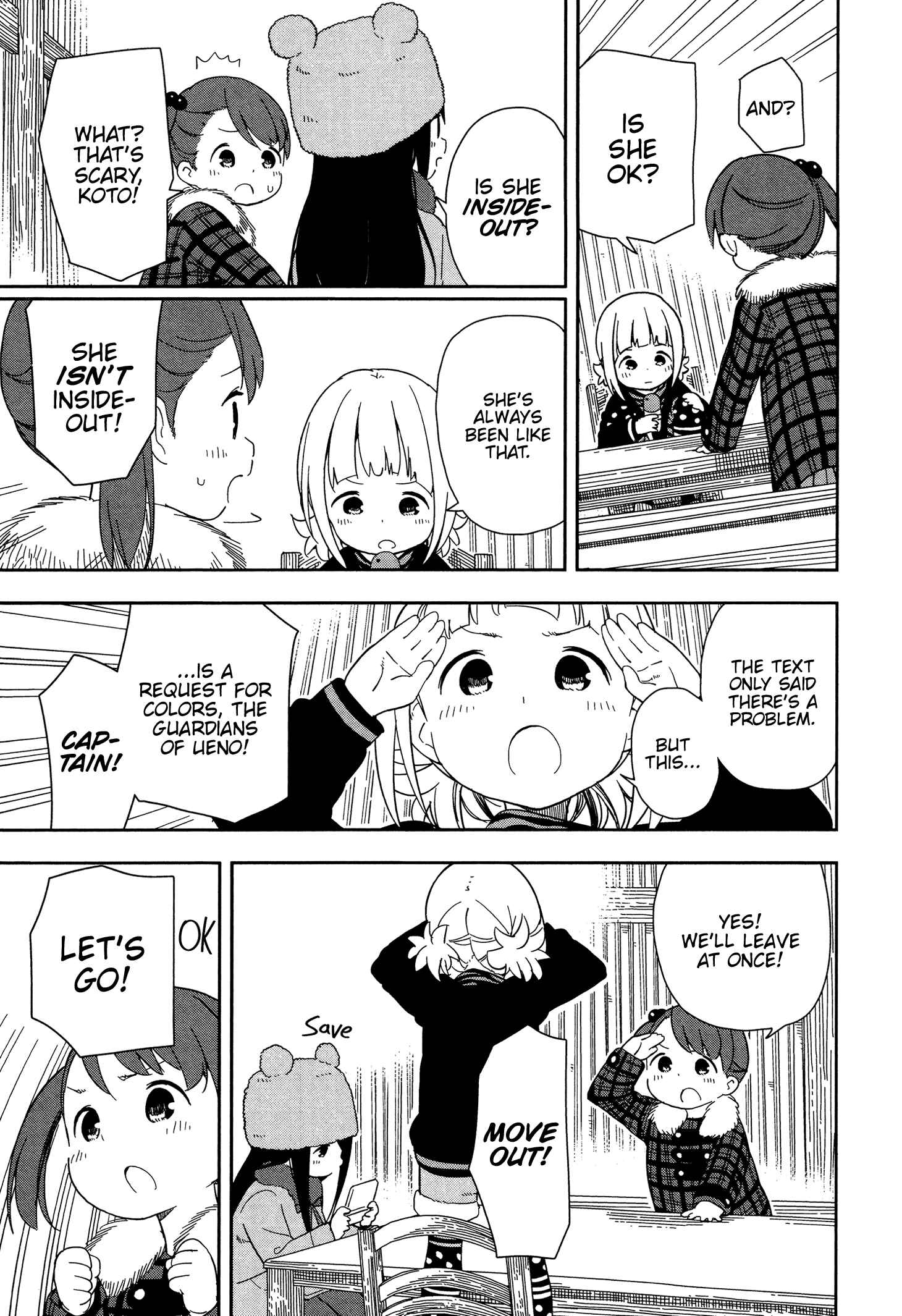 Page 3 Chapter 2 Mitsuboshi Colors