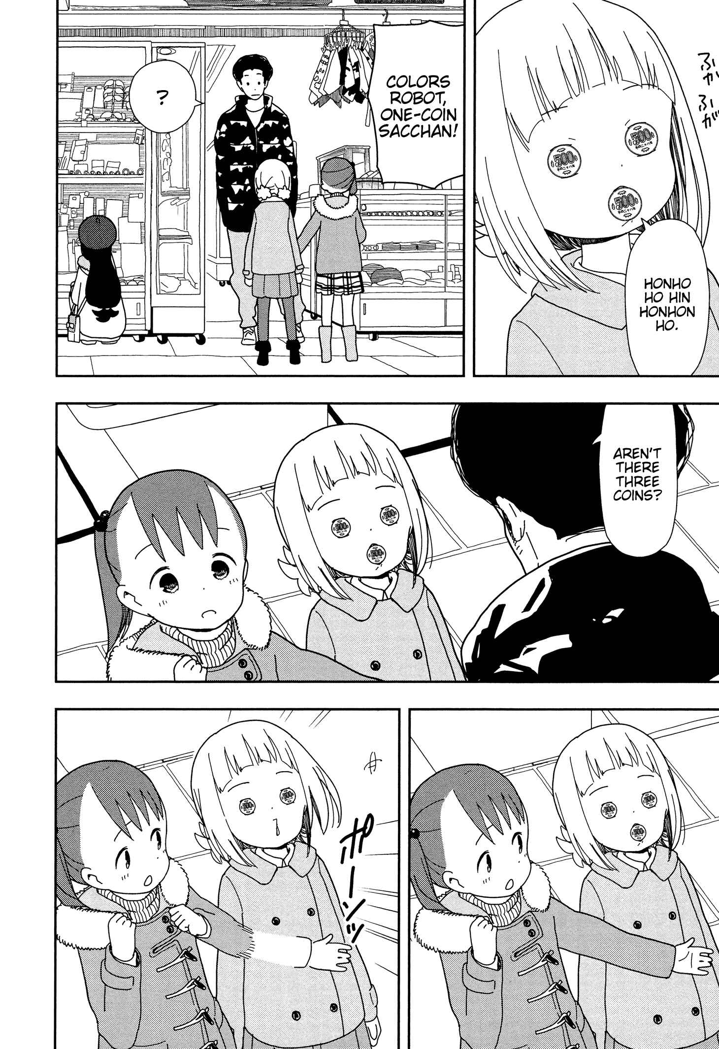 Page 12 Chapter 20 Mitsuboshi Colors
