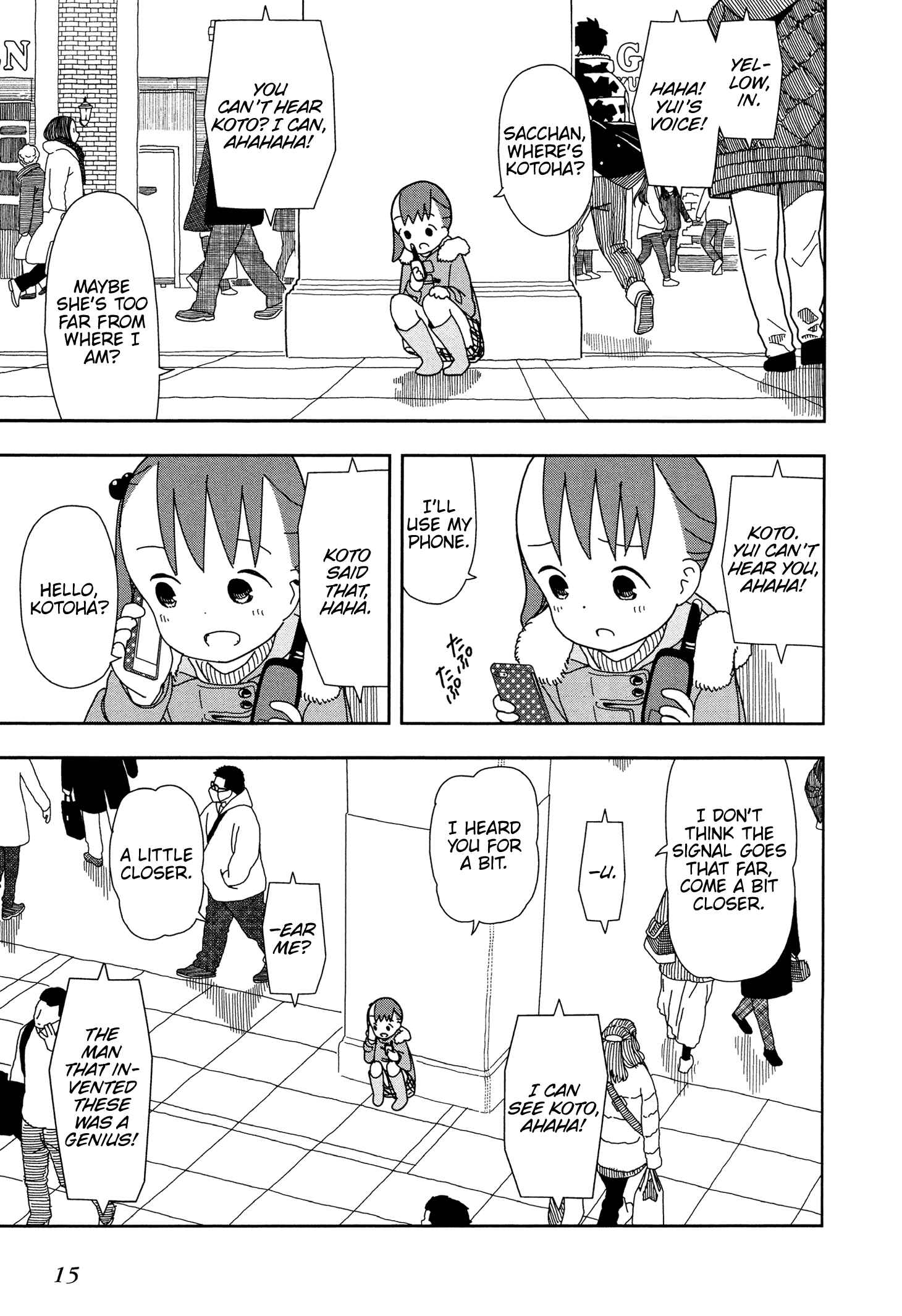 Page 17 Chapter 20 Mitsuboshi Colors