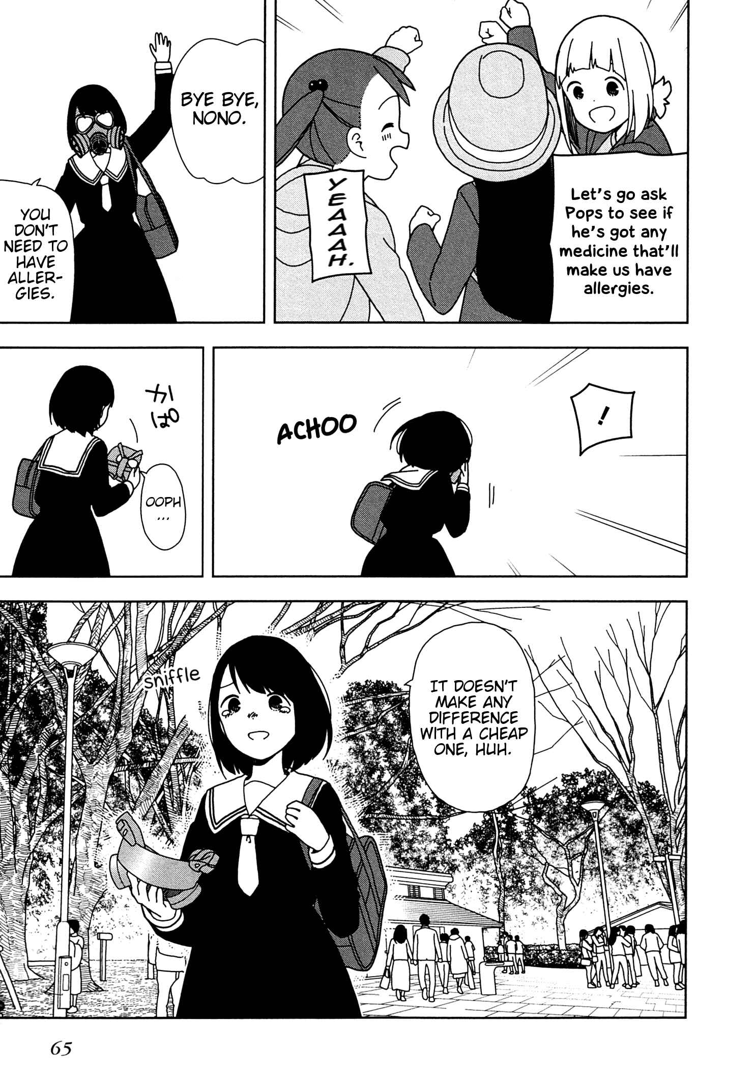 Page 7 Chapter 57 Mitsuboshi Colors