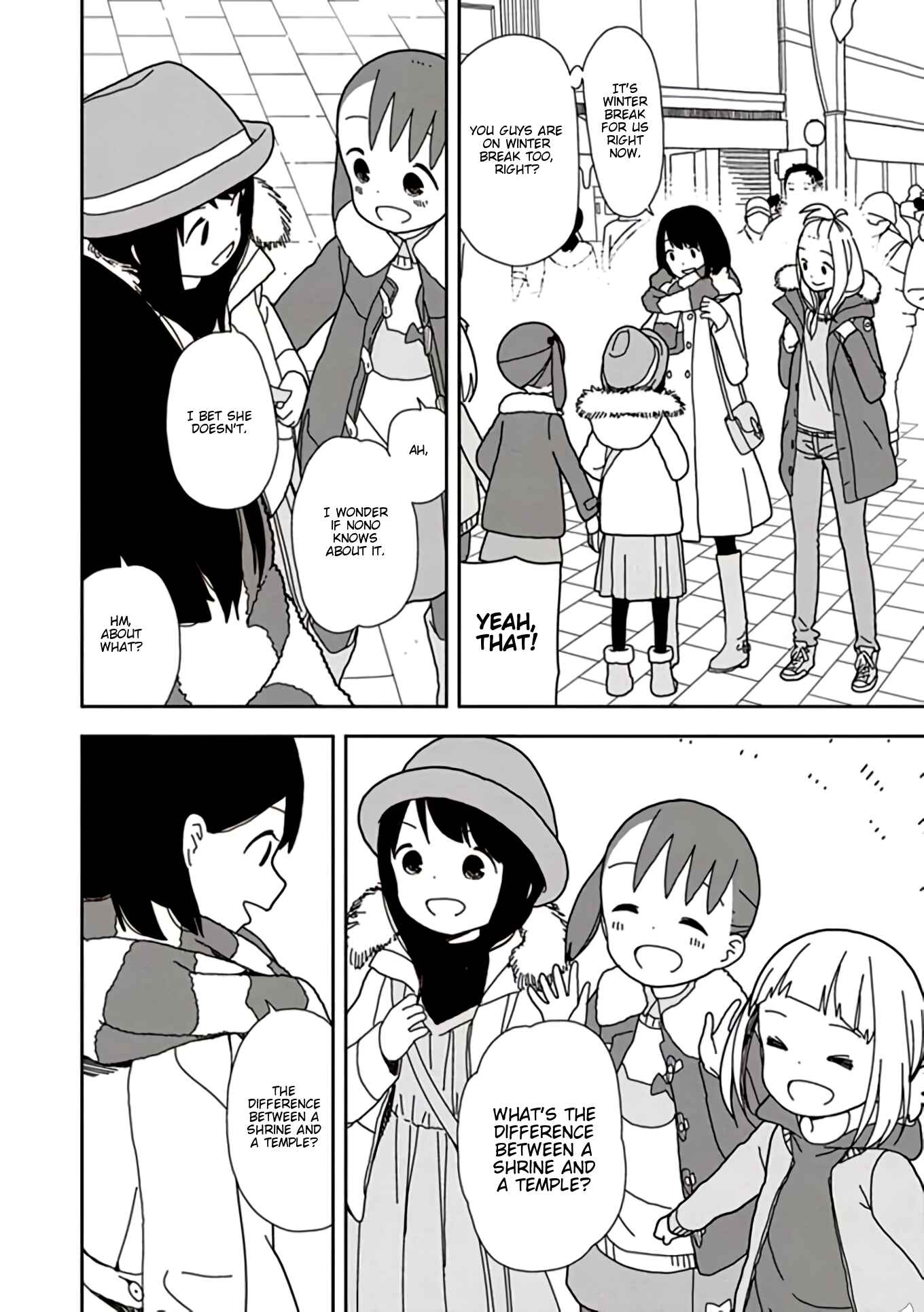 Page 10 Chapter 43 Mitsuboshi Colors