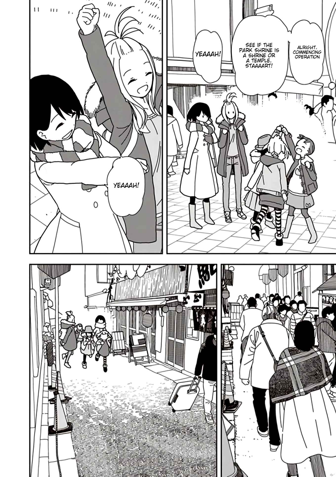 Page 14 Chapter 43 Mitsuboshi Colors