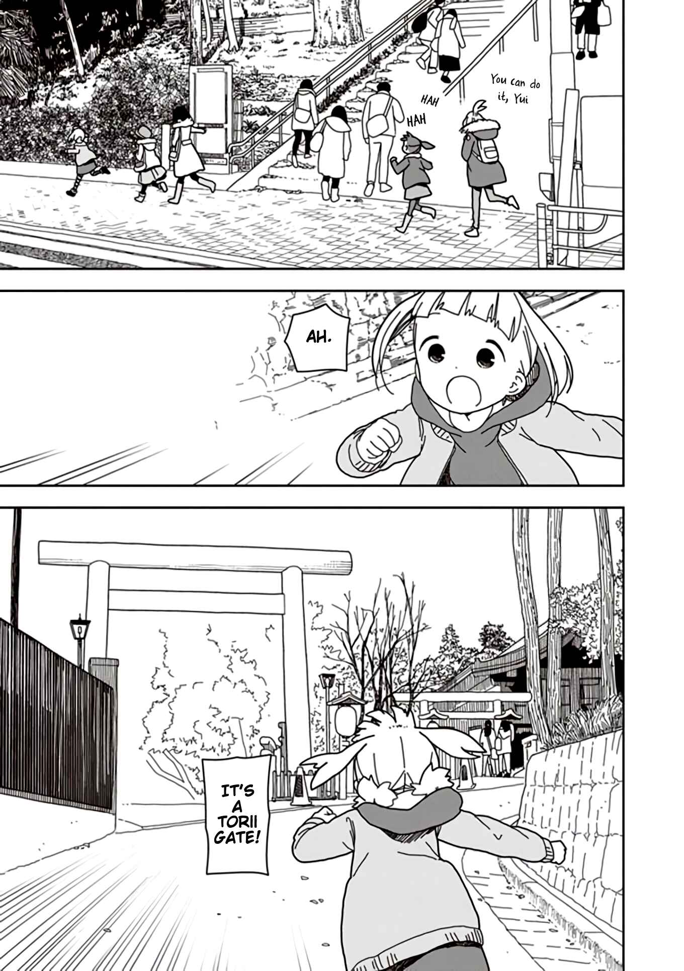 Page 15 Chapter 43 Mitsuboshi Colors
