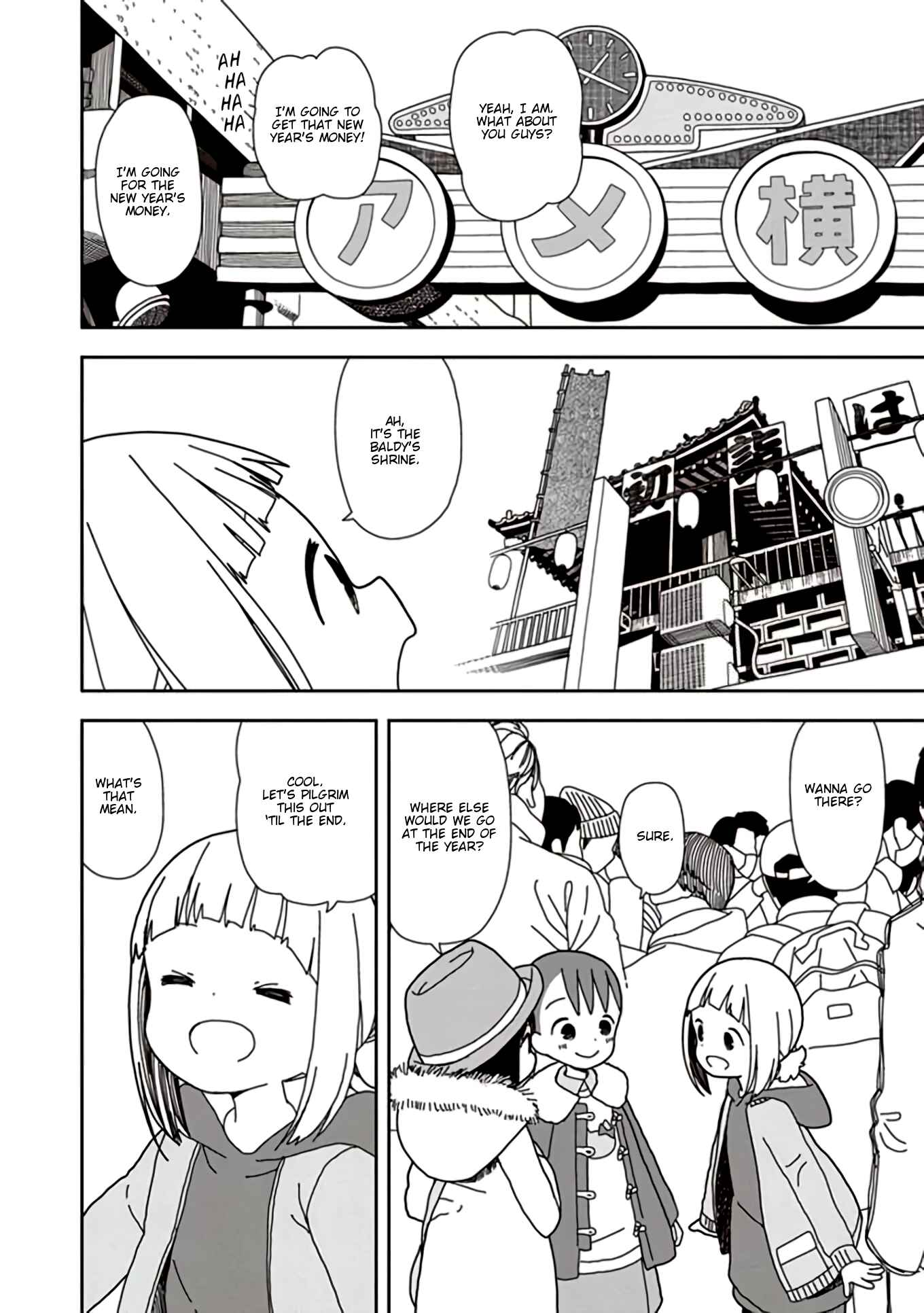 Page 4 Chapter 43 Mitsuboshi Colors