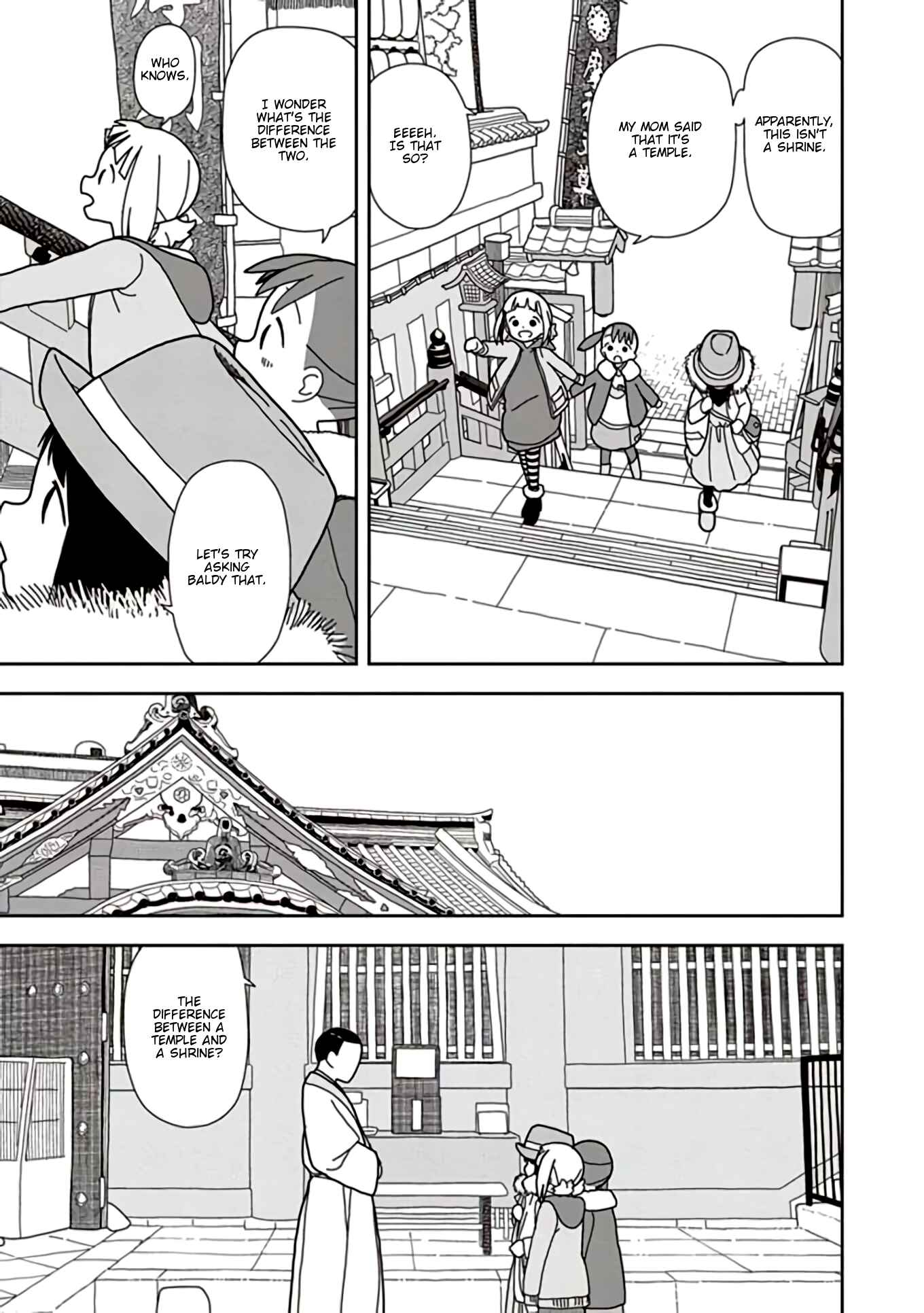 Page 5 Chapter 43 Mitsuboshi Colors