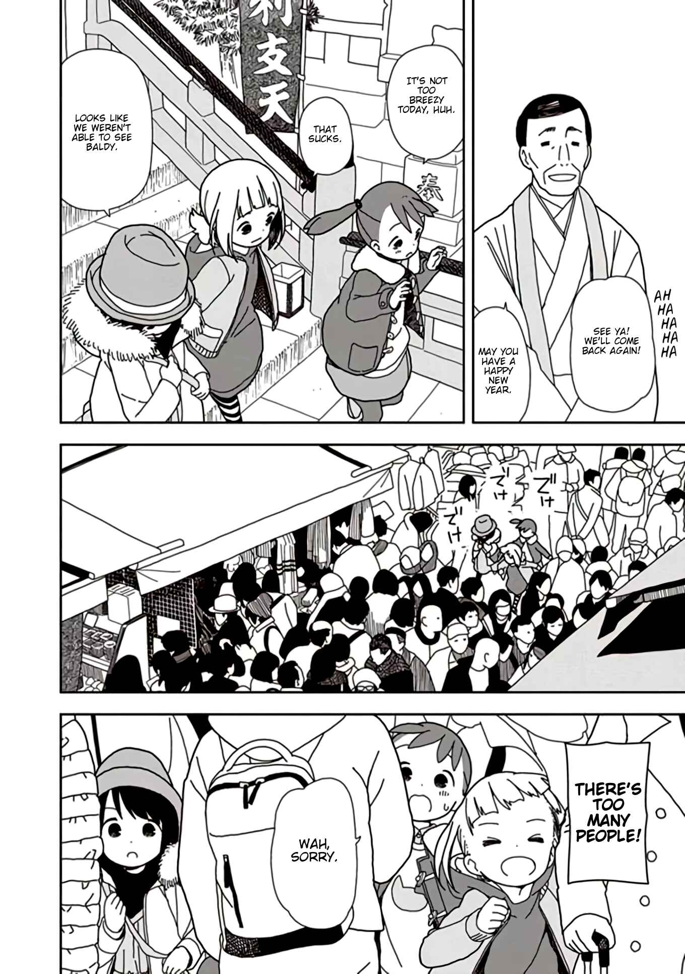 Page 8 Chapter 43 Mitsuboshi Colors