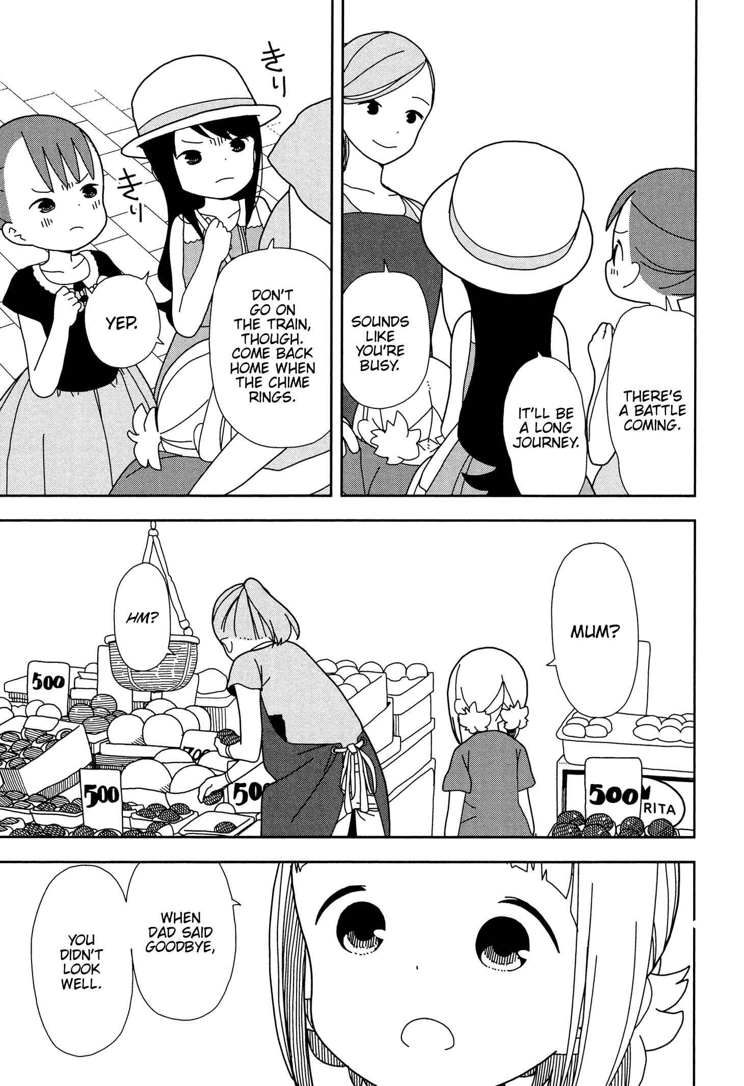 Page 11 Chapter 36 Mitsuboshi Colors
