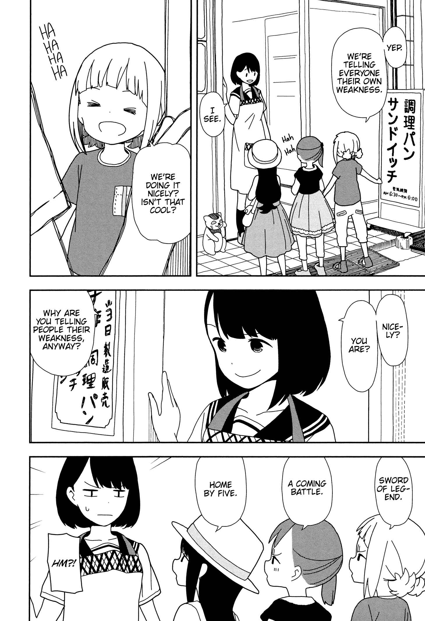 Page 16 Chapter 36 Mitsuboshi Colors