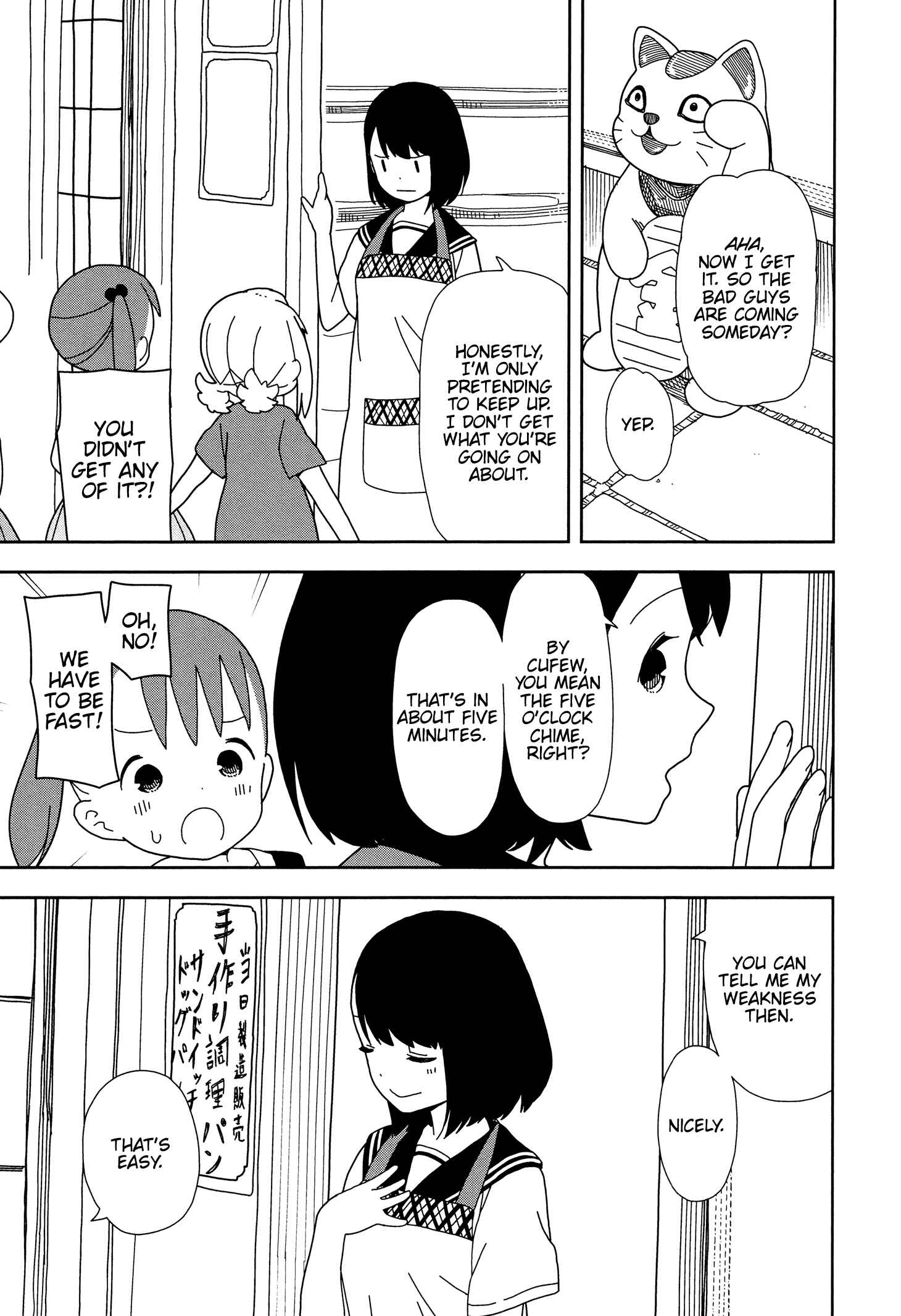 Page 17 Chapter 36 Mitsuboshi Colors