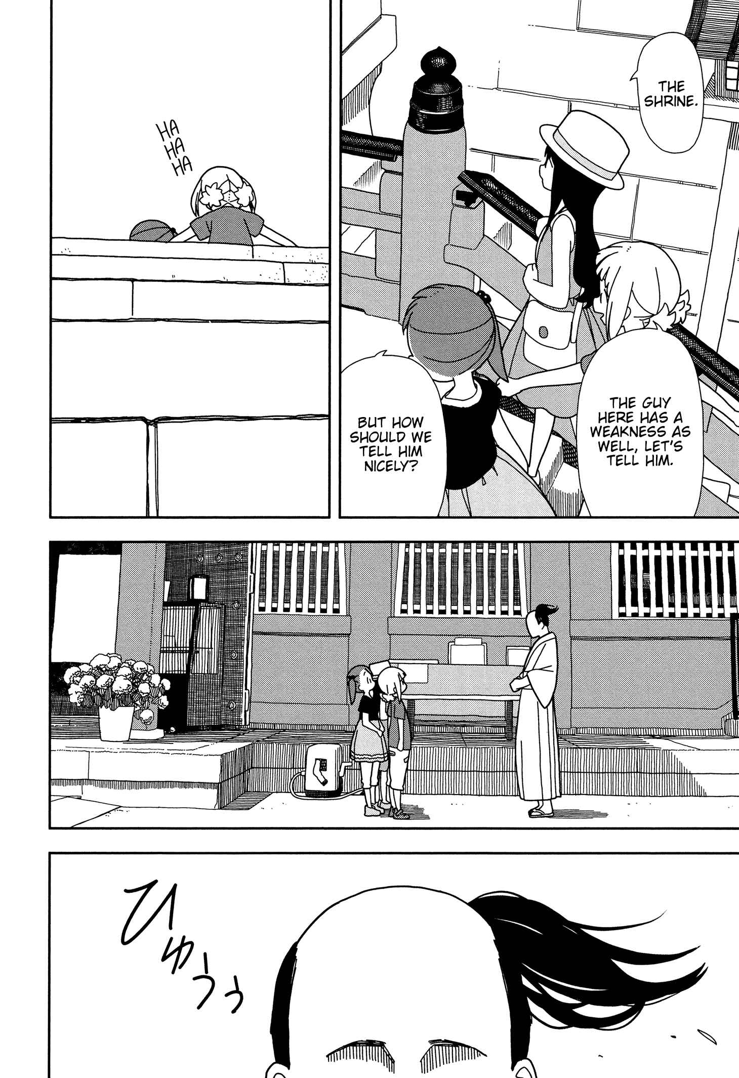 Page 6 Chapter 36 Mitsuboshi Colors