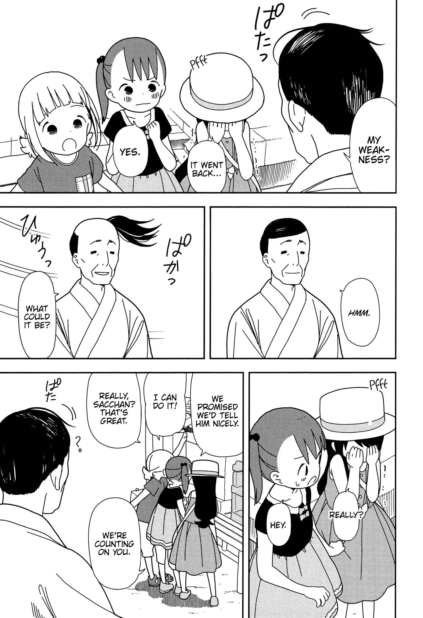 Page 7 Chapter 36 Mitsuboshi Colors