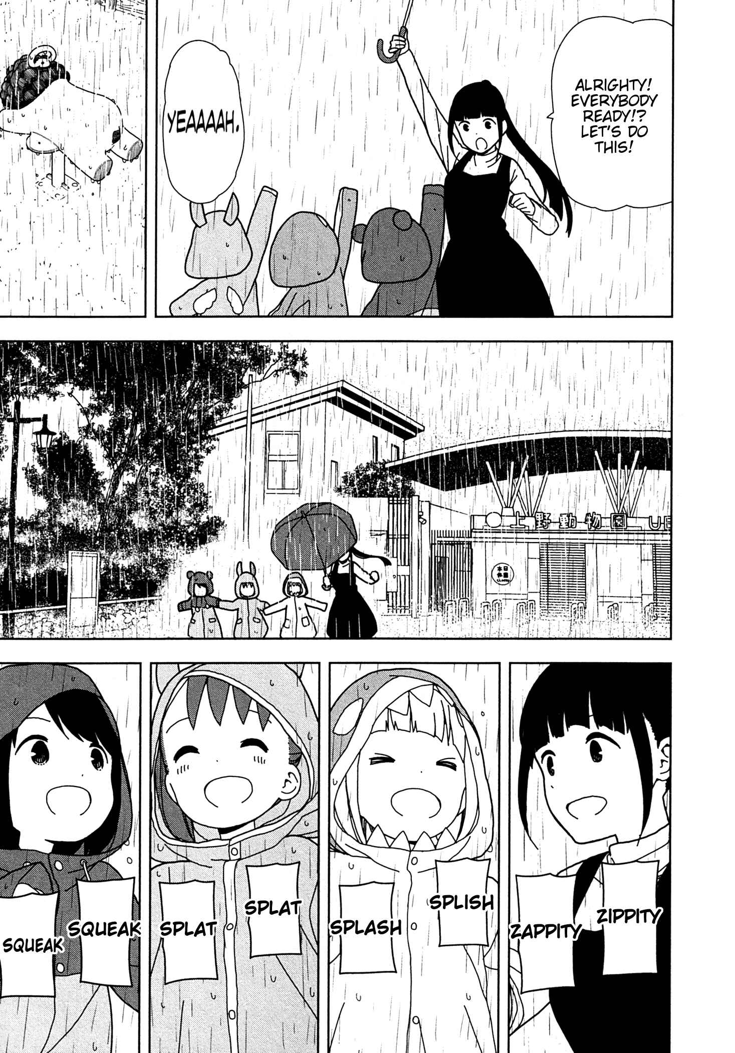 Page 13 Chapter 60 Mitsuboshi Colors