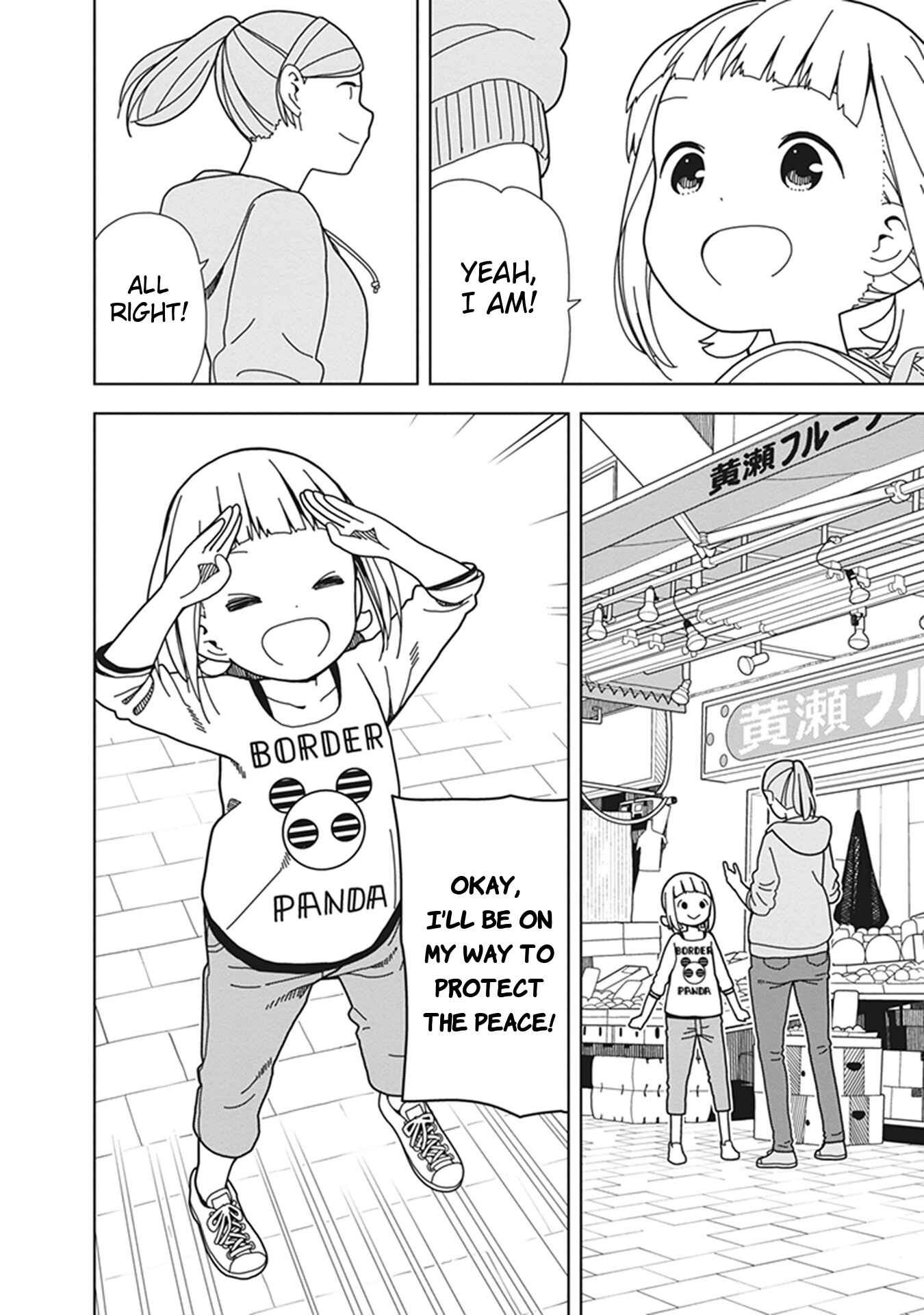 Page 12 Chapter 71 Mitsuboshi Colors