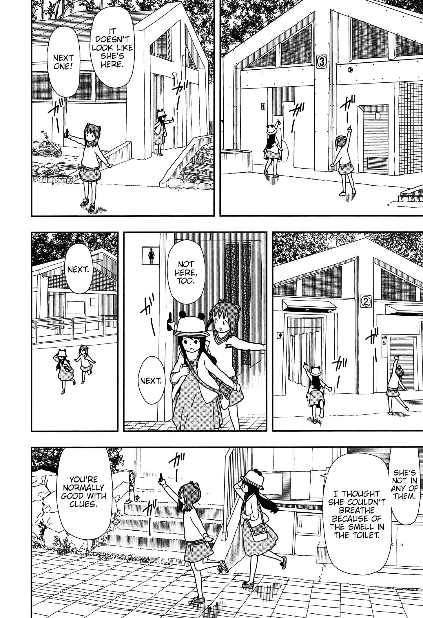 Page 14 Chapter 24 Mitsuboshi Colors