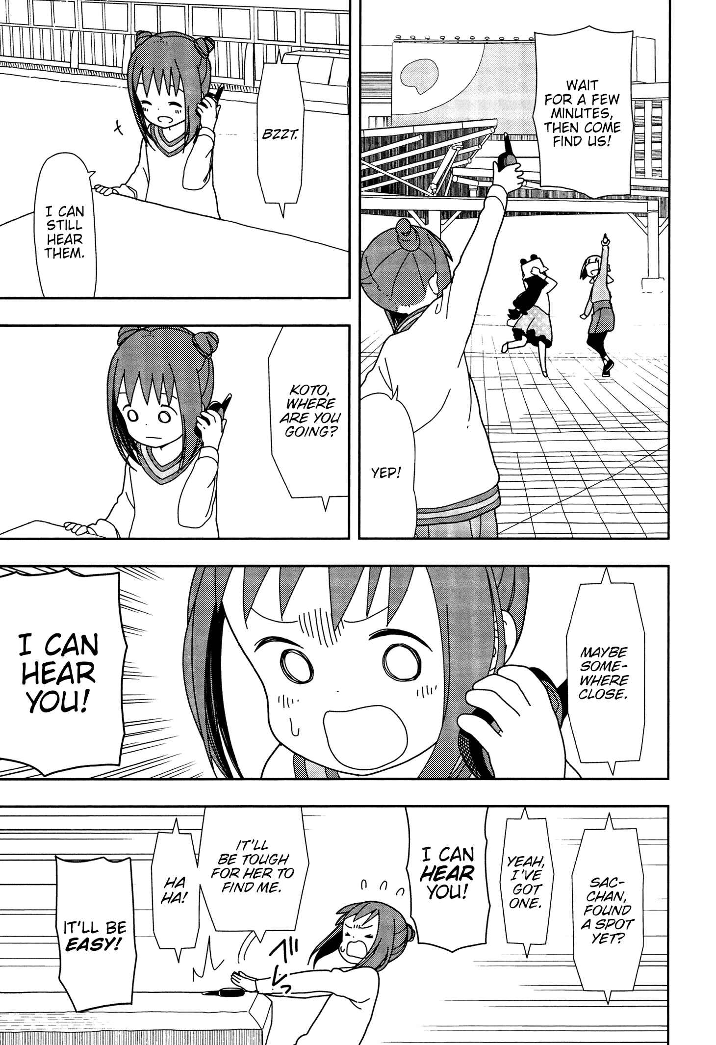 Page 5 Chapter 24 Mitsuboshi Colors
