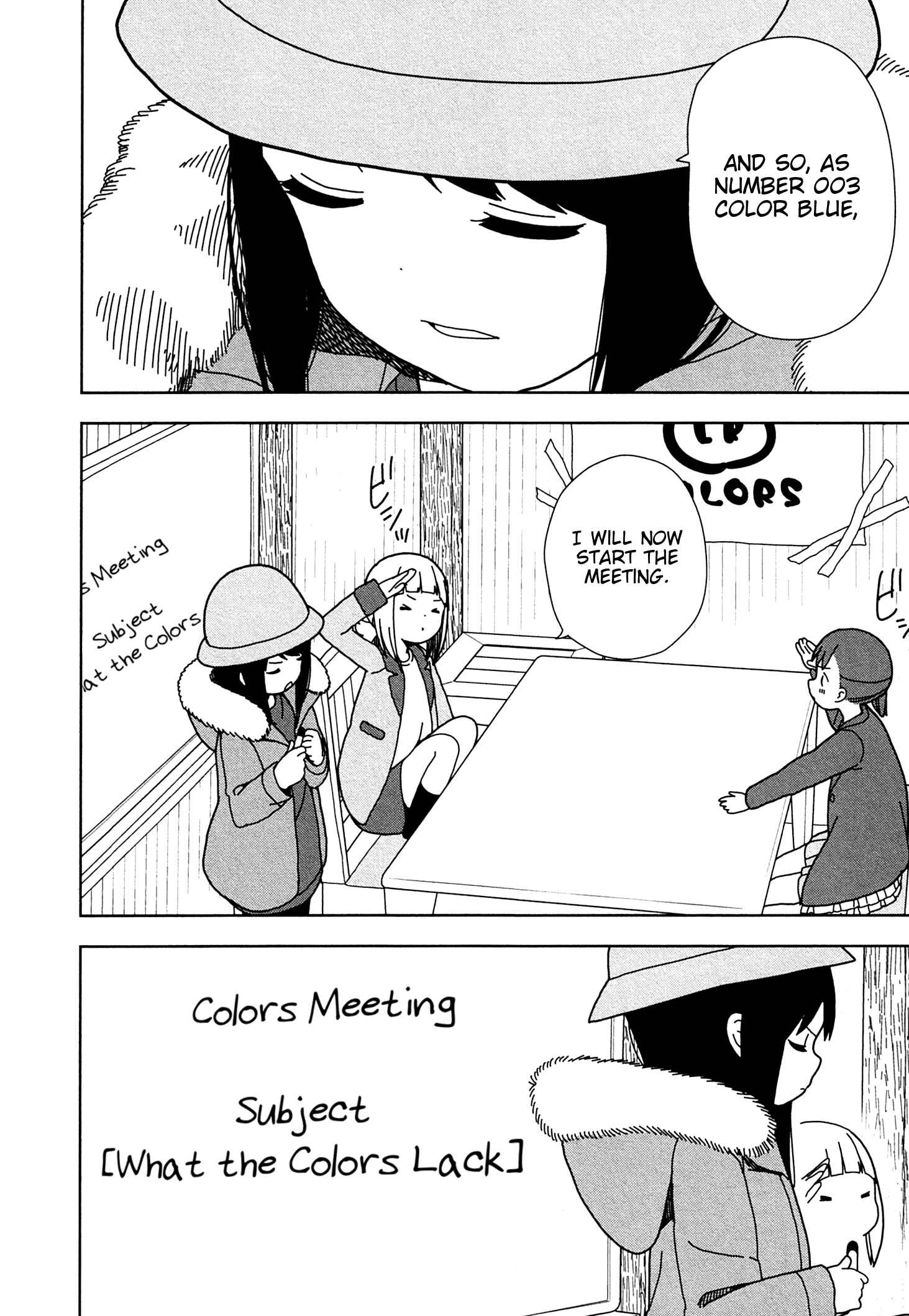 Page 2 Chapter 56 Mitsuboshi Colors