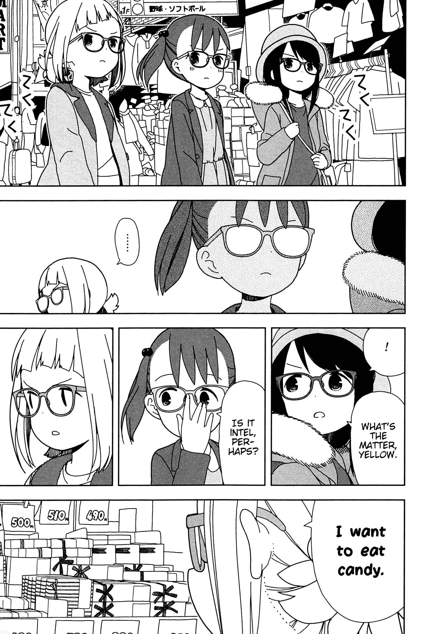 Page 9 Chapter 56 Mitsuboshi Colors