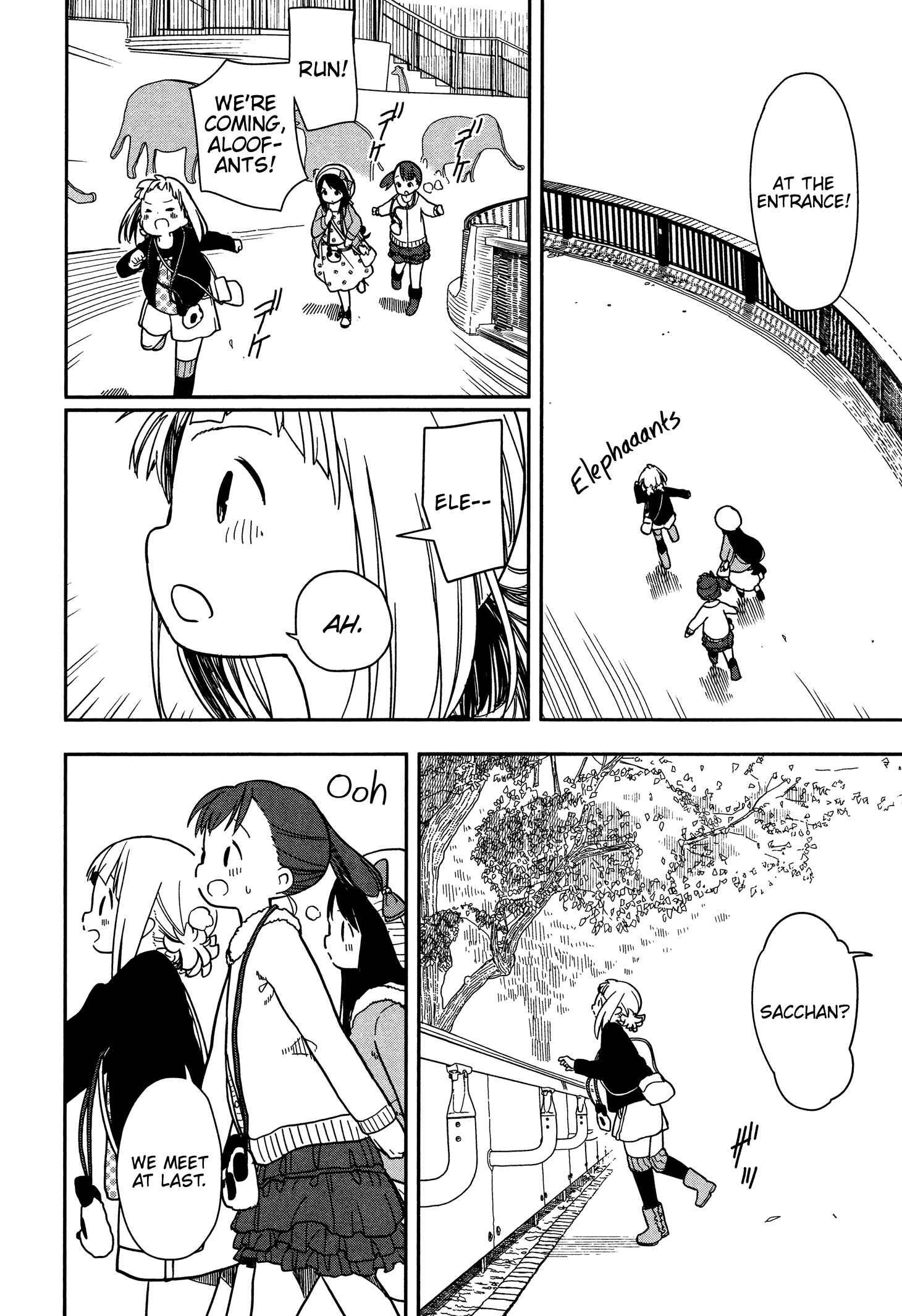 Page 14 Chapter 6 Mitsuboshi Colors