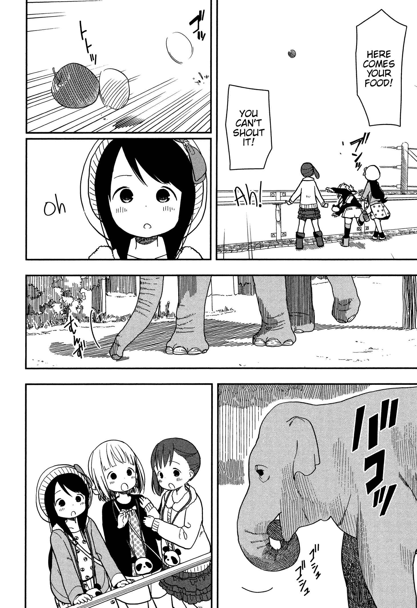 Page 16 Chapter 6 Mitsuboshi Colors