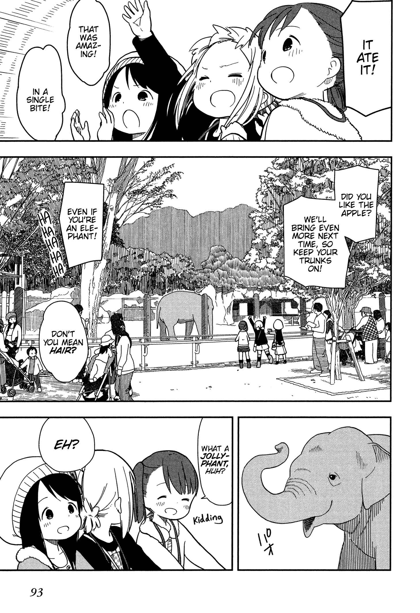 Page 17 Chapter 6 Mitsuboshi Colors