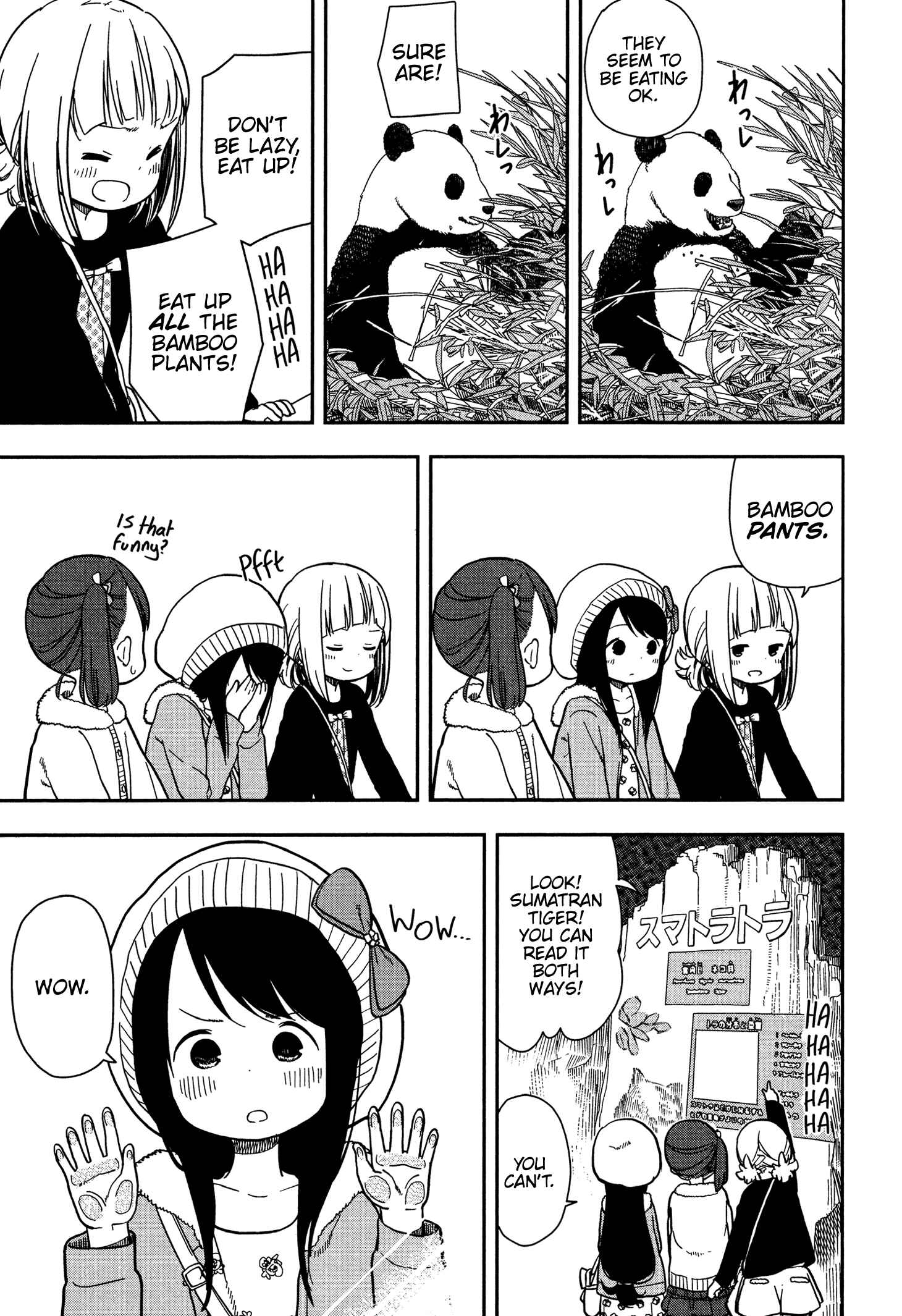 Page 7 Chapter 6 Mitsuboshi Colors