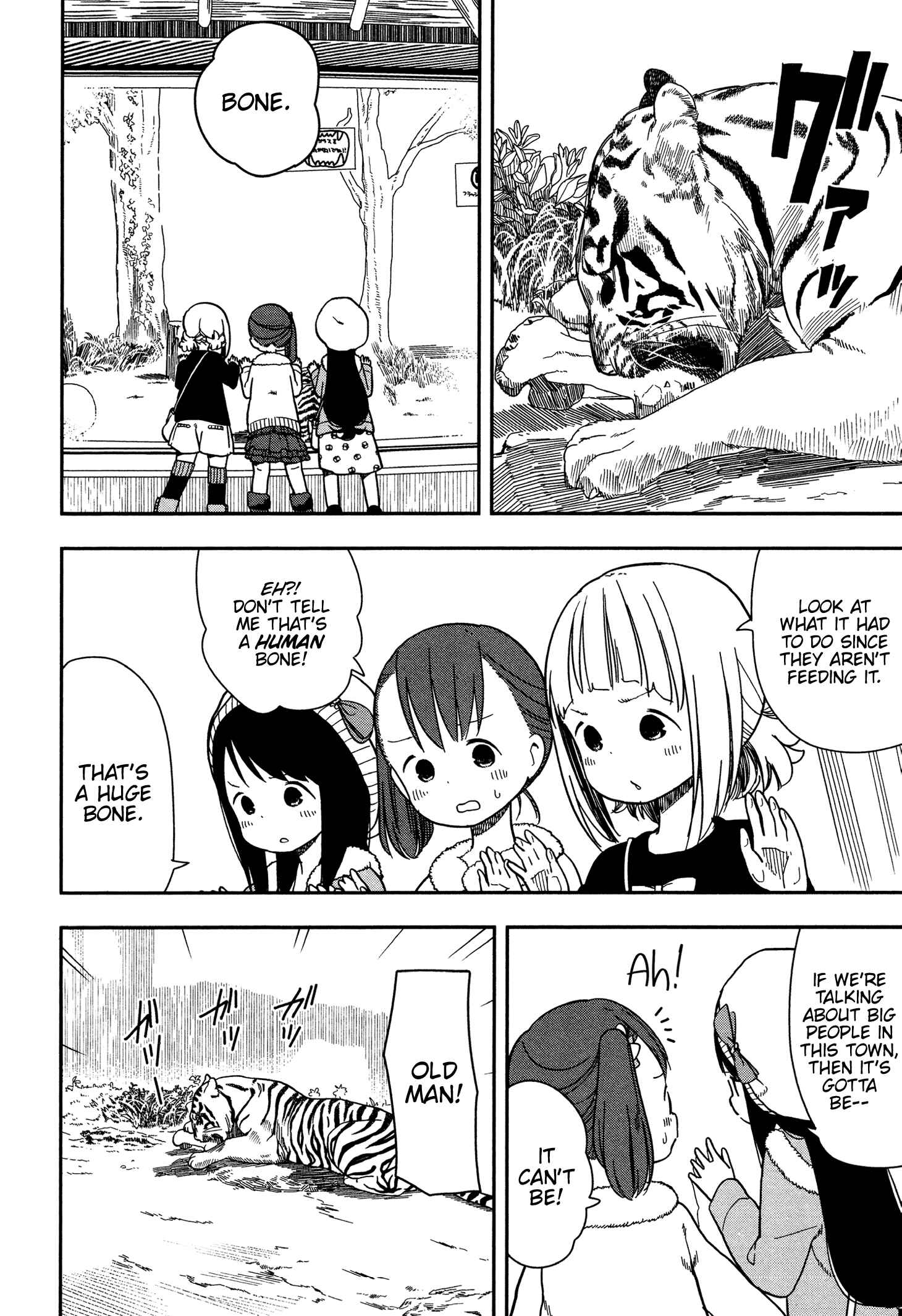 Page 8 Chapter 6 Mitsuboshi Colors