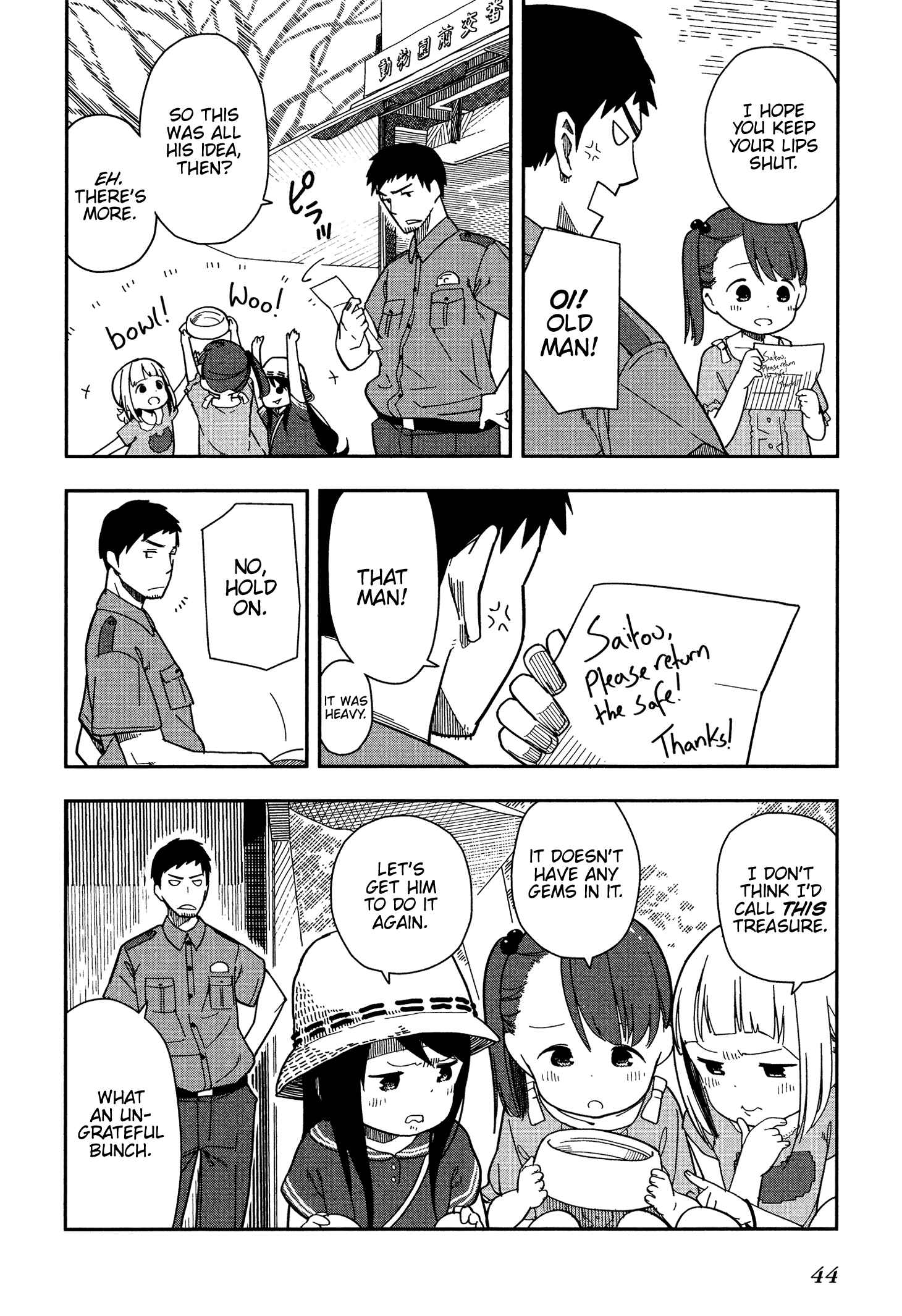 Page 14 Chapter 3 Mitsuboshi Colors