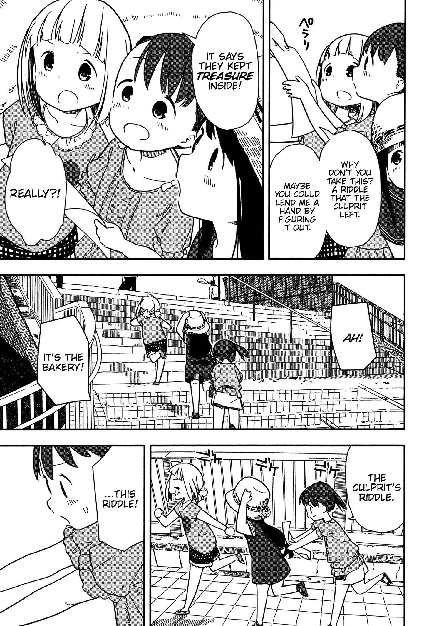 Page 5 Chapter 3 Mitsuboshi Colors