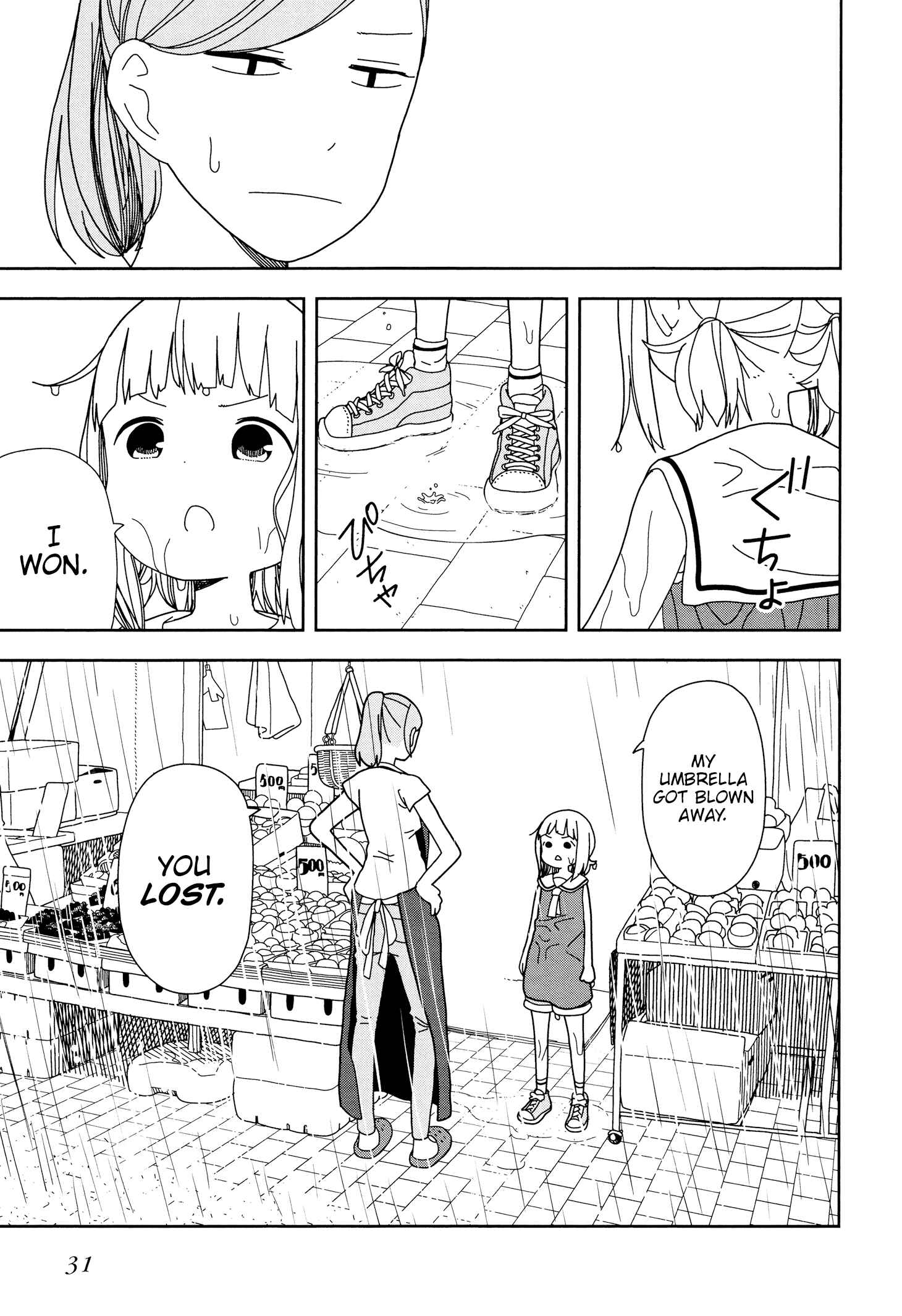 Page 15 Chapter 38 Mitsuboshi Colors