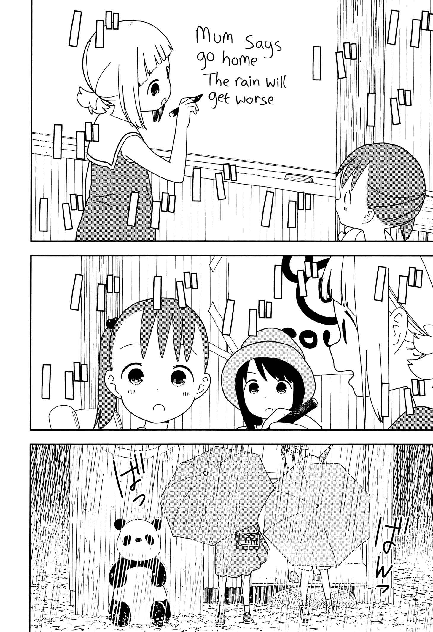Page 8 Chapter 38 Mitsuboshi Colors