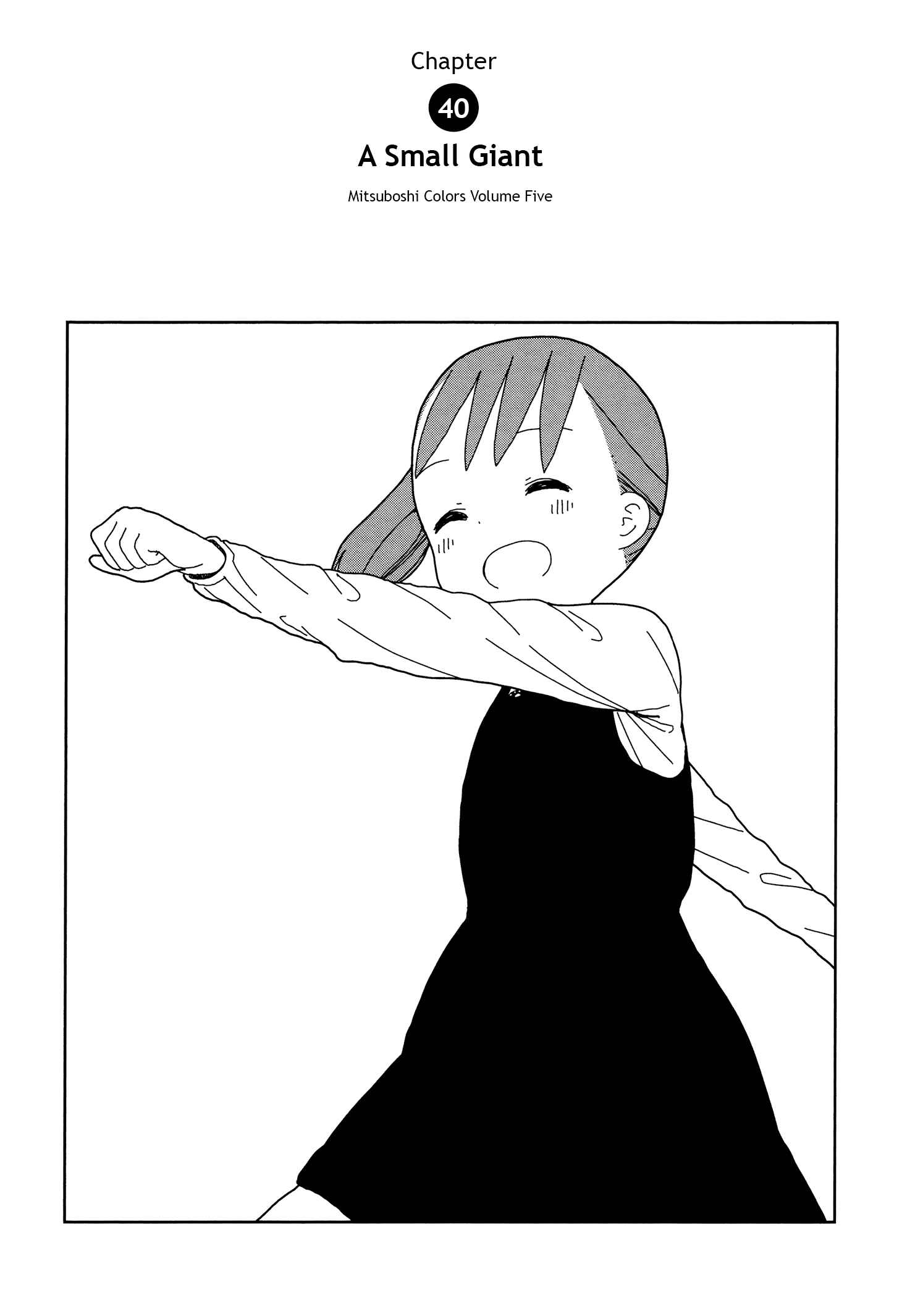 Page 1 Chapter 40 Mitsuboshi Colors