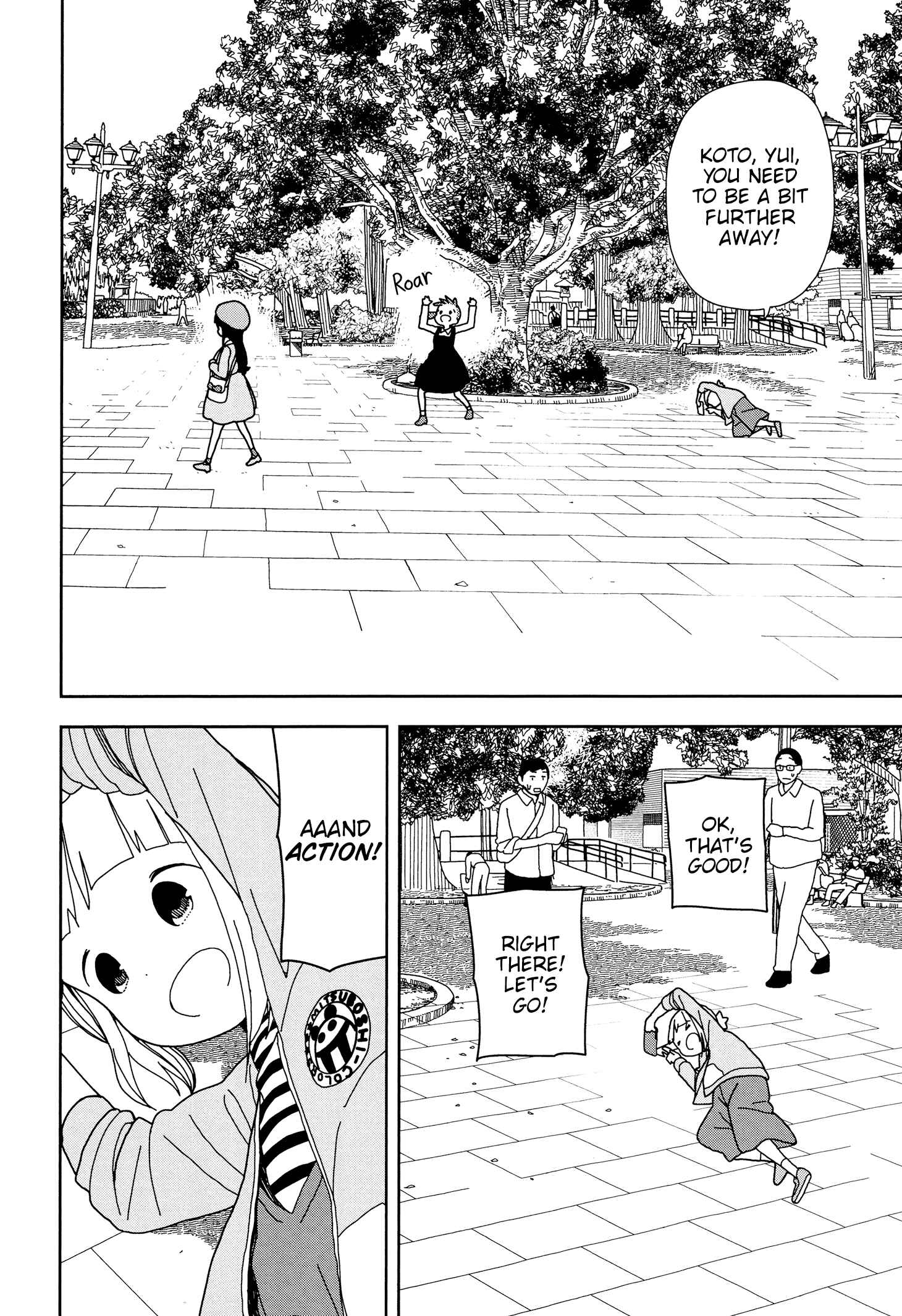 Page 10 Chapter 40 Mitsuboshi Colors