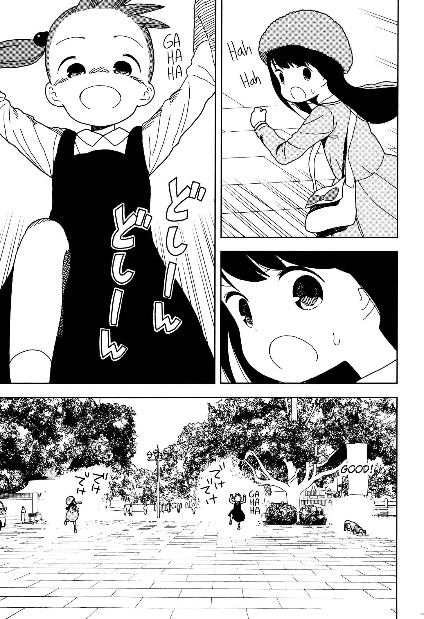 Page 11 Chapter 40 Mitsuboshi Colors