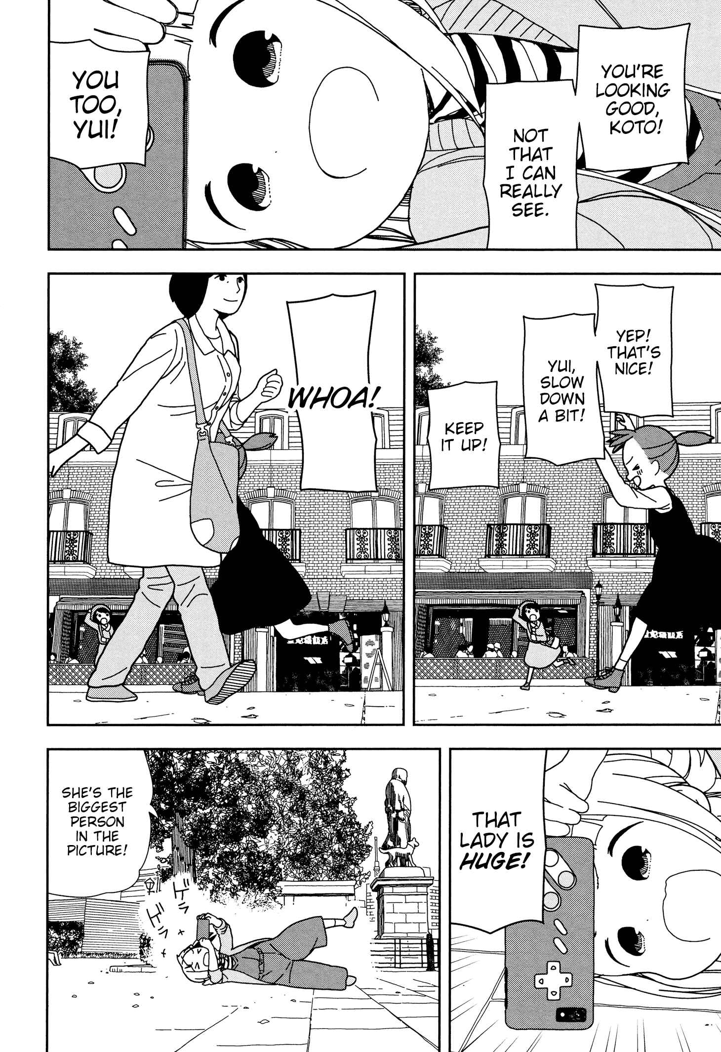 Page 12 Chapter 40 Mitsuboshi Colors