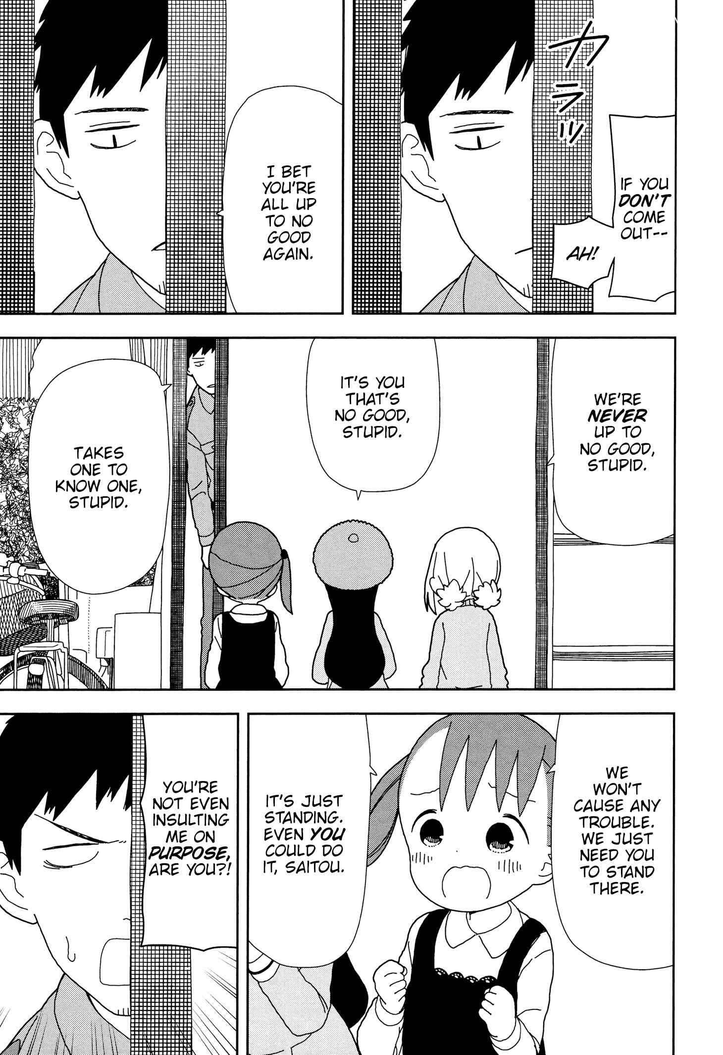 Page 17 Chapter 40 Mitsuboshi Colors