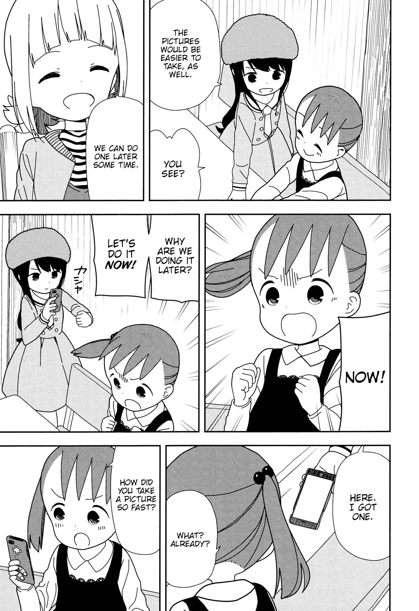 Page 5 Chapter 40 Mitsuboshi Colors