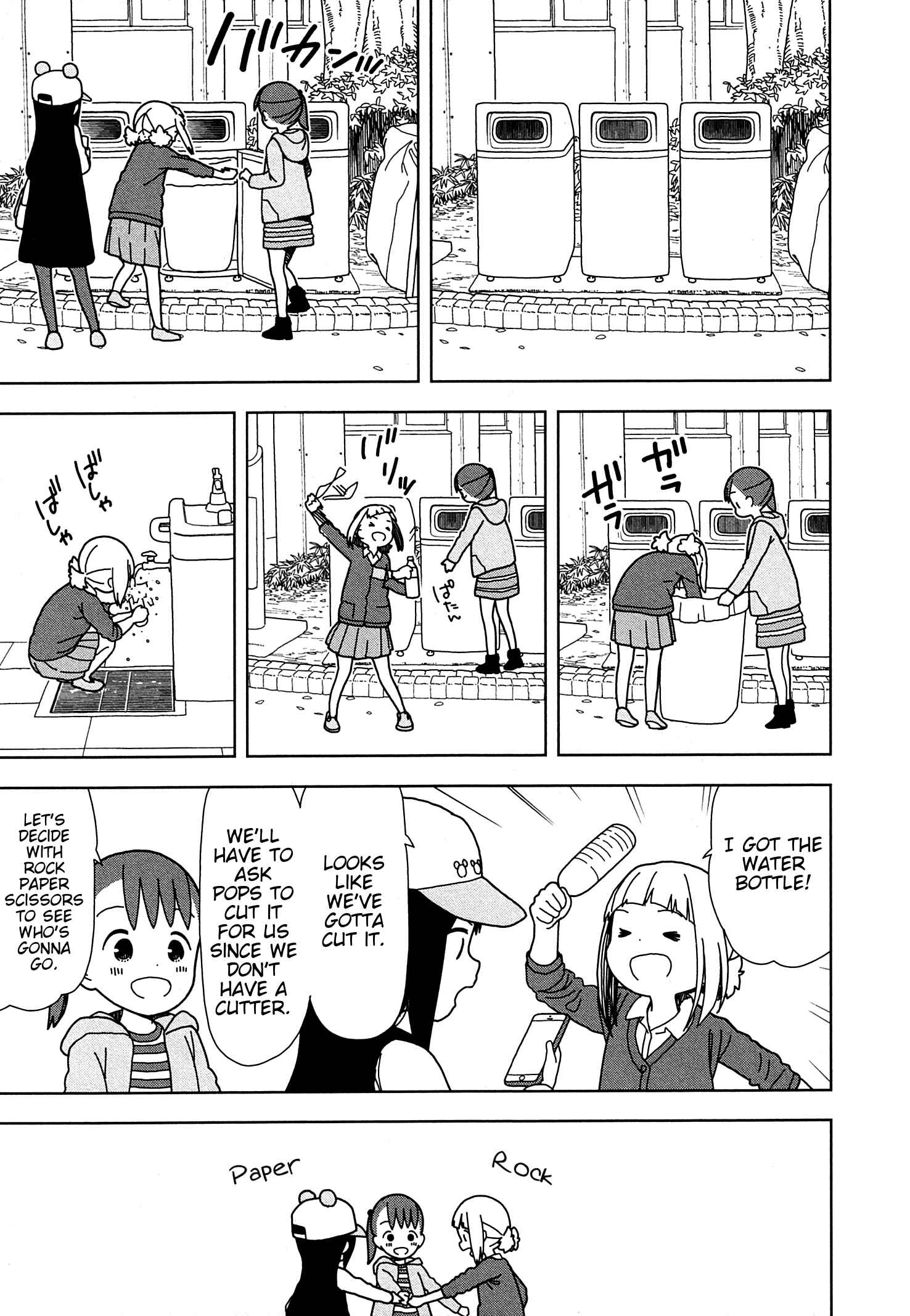 Page 8 Chapter 53 Mitsuboshi Colors