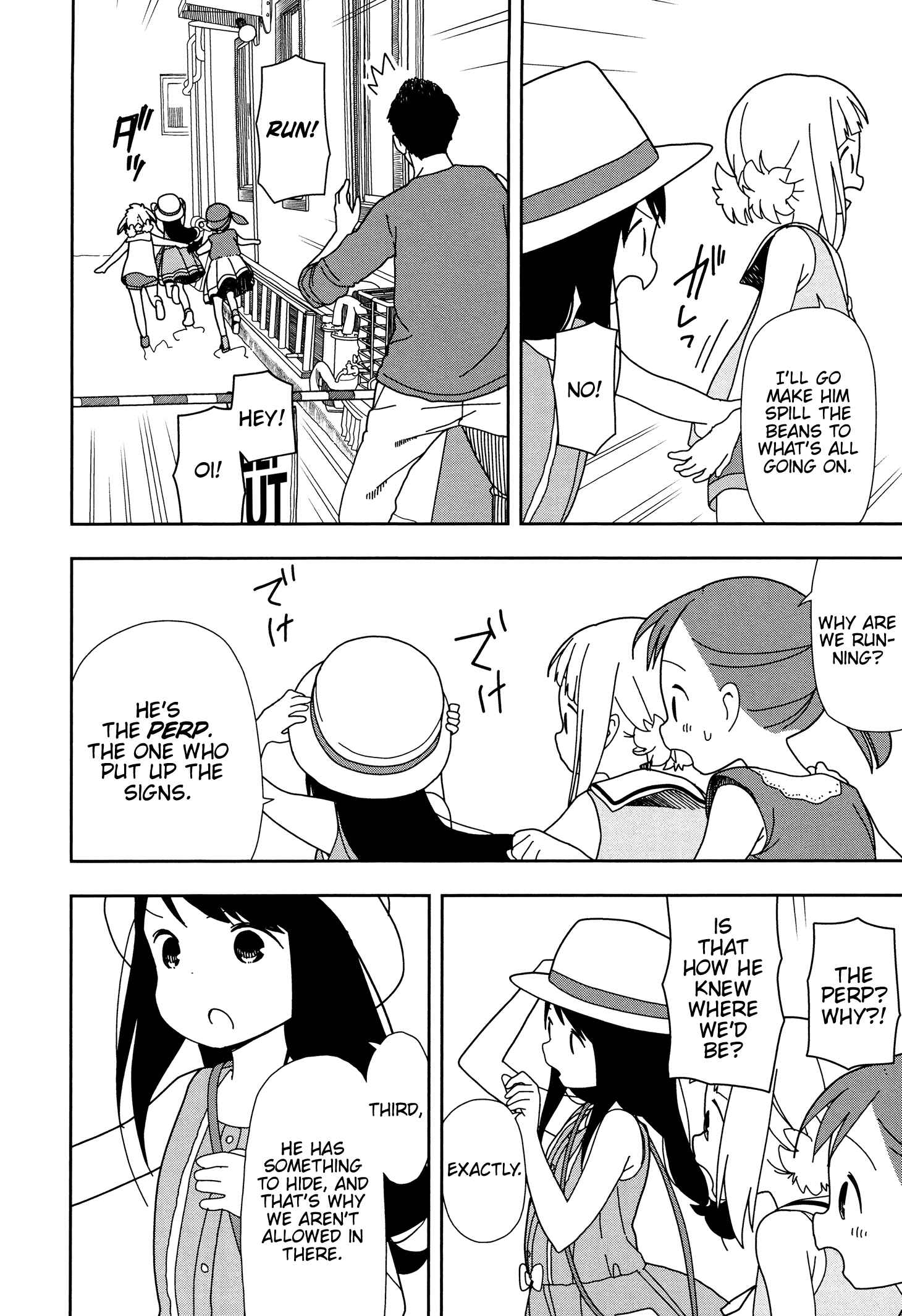 Page 10 Chapter 25 Mitsuboshi Colors