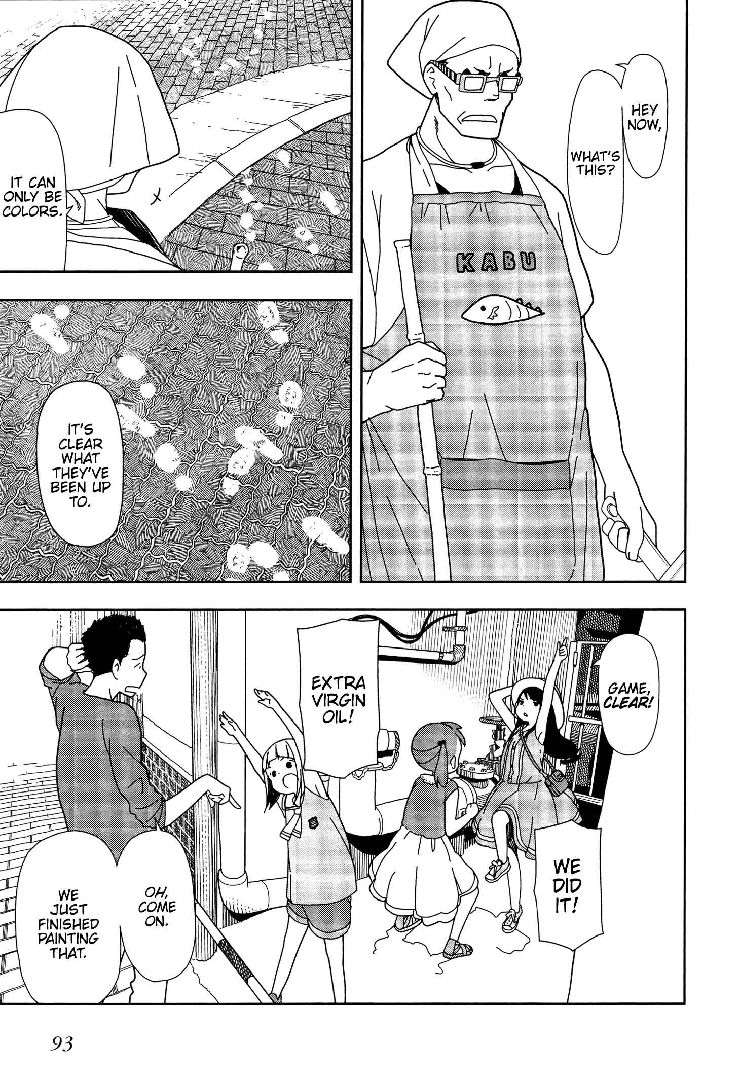 Page 15 Chapter 25 Mitsuboshi Colors