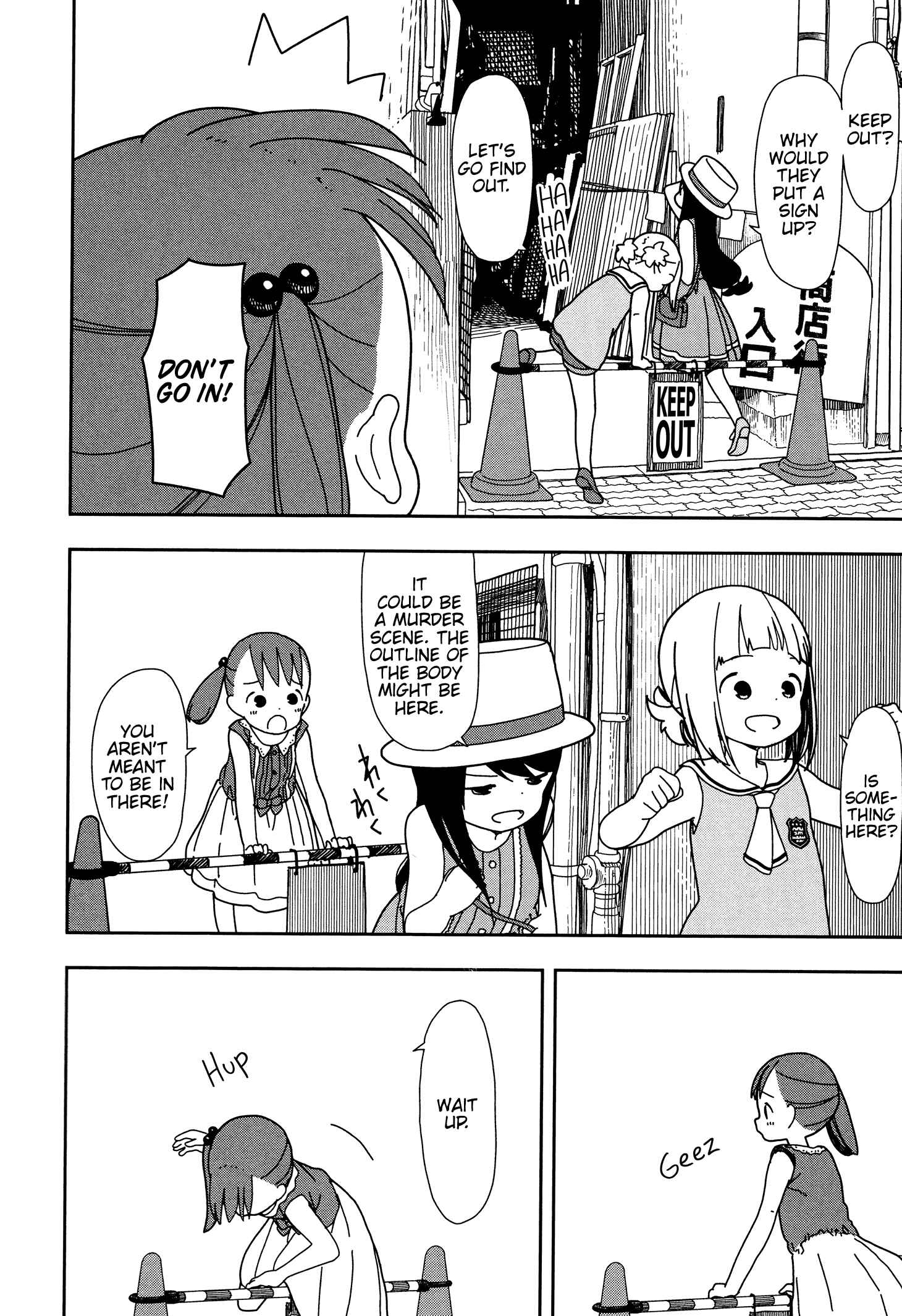 Page 4 Chapter 25 Mitsuboshi Colors