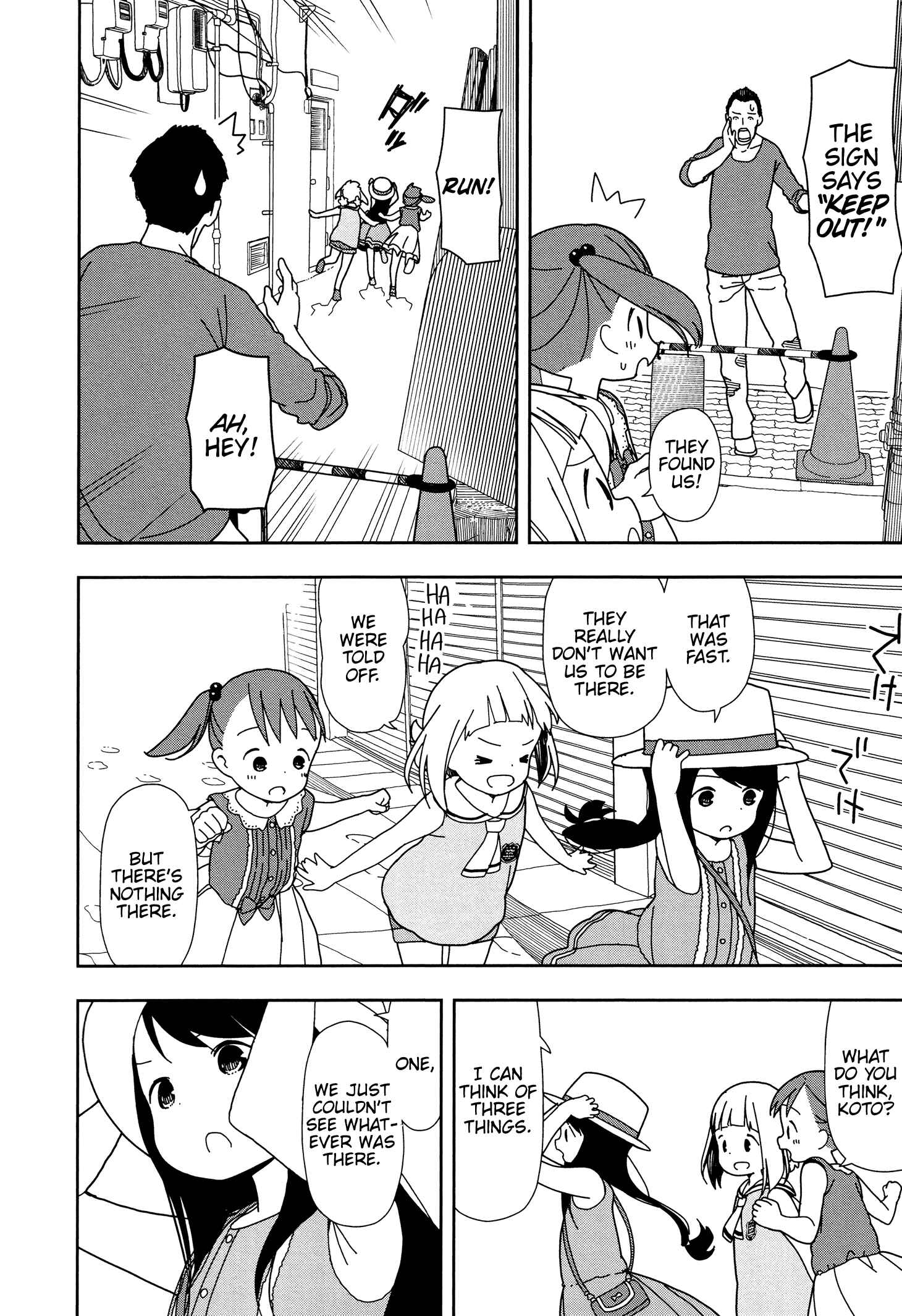 Page 6 Chapter 25 Mitsuboshi Colors