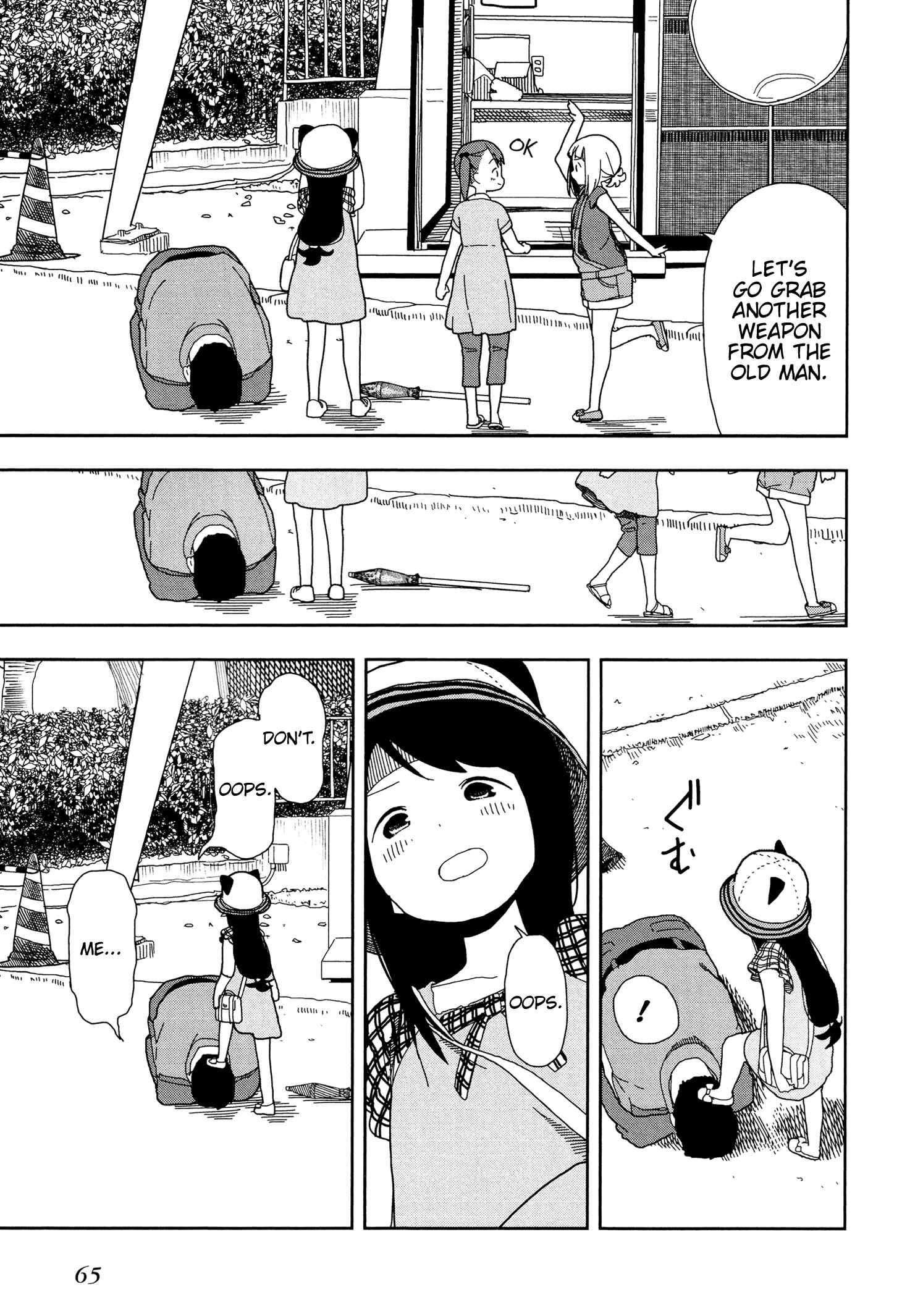 Page 13 Chapter 14 Mitsuboshi Colors