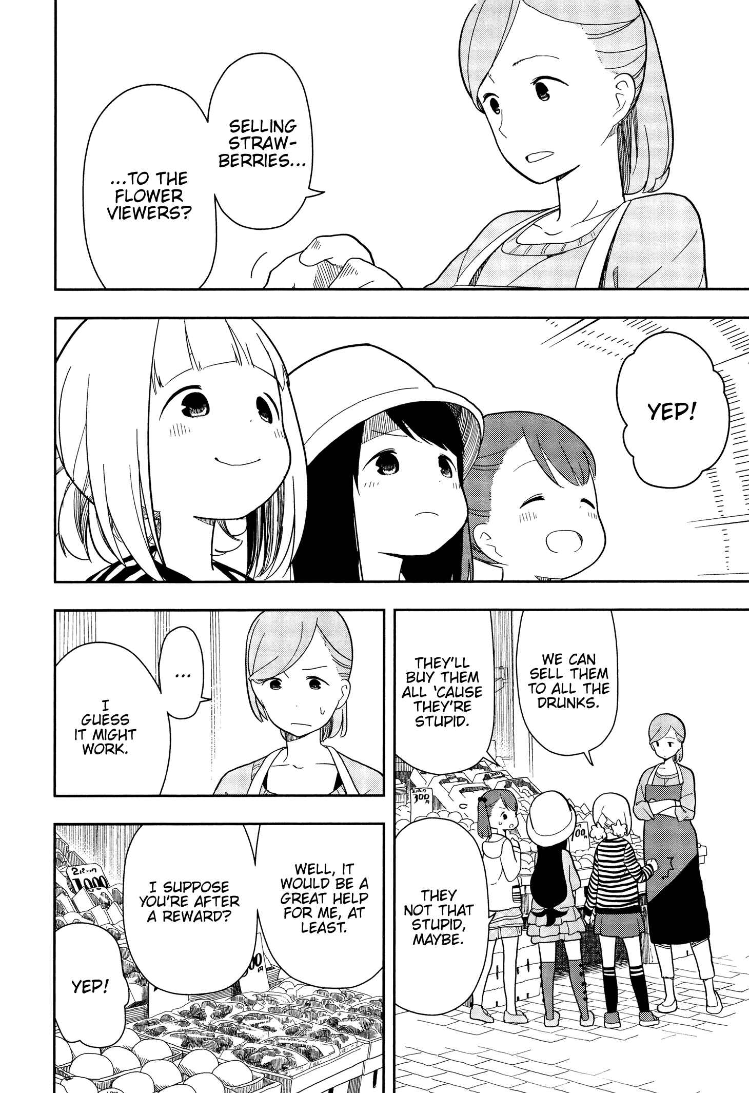 Page 4 Chapter 12 Mitsuboshi Colors