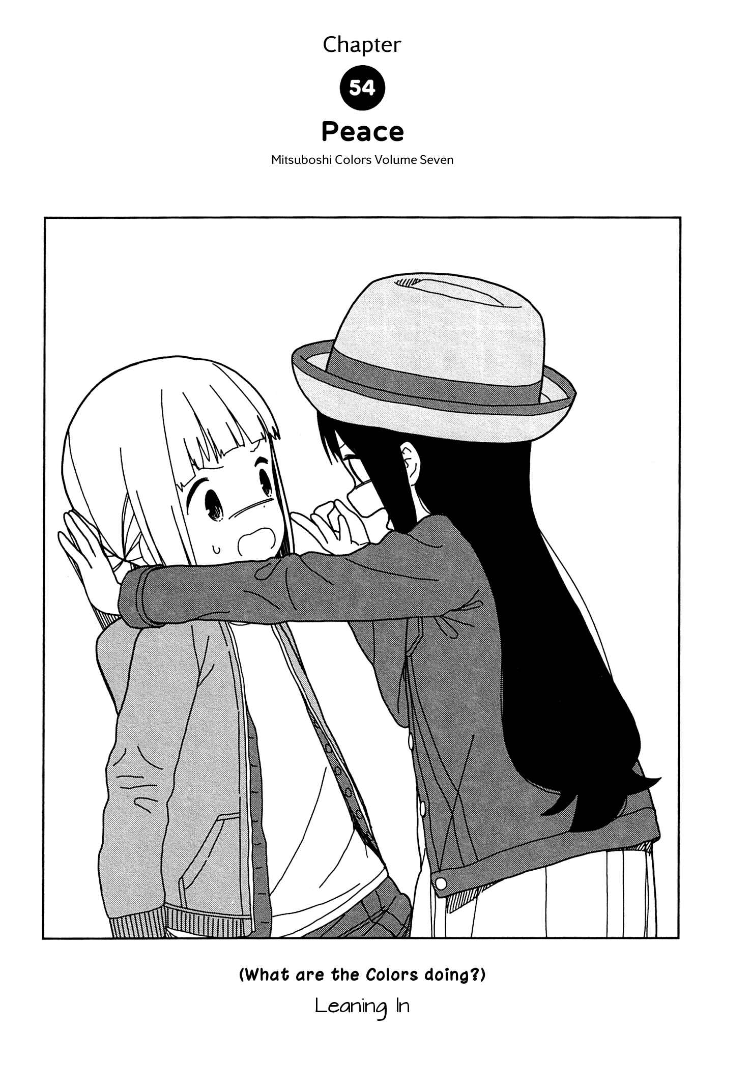 Page 1 Chapter 54 Mitsuboshi Colors