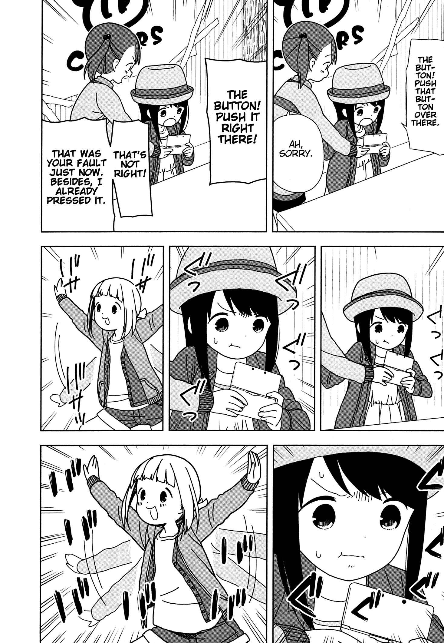 Page 12 Chapter 54 Mitsuboshi Colors