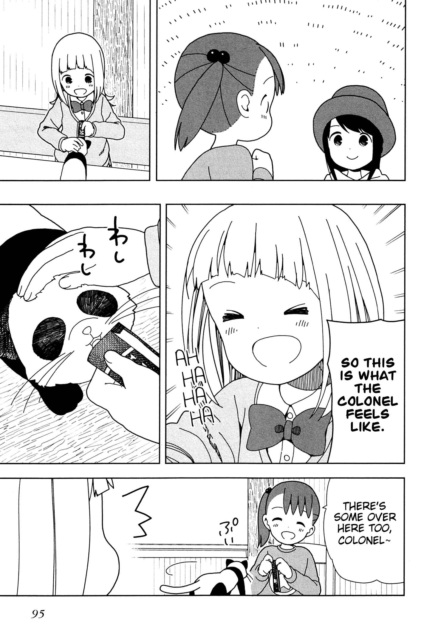Page 15 Chapter 59 Mitsuboshi Colors