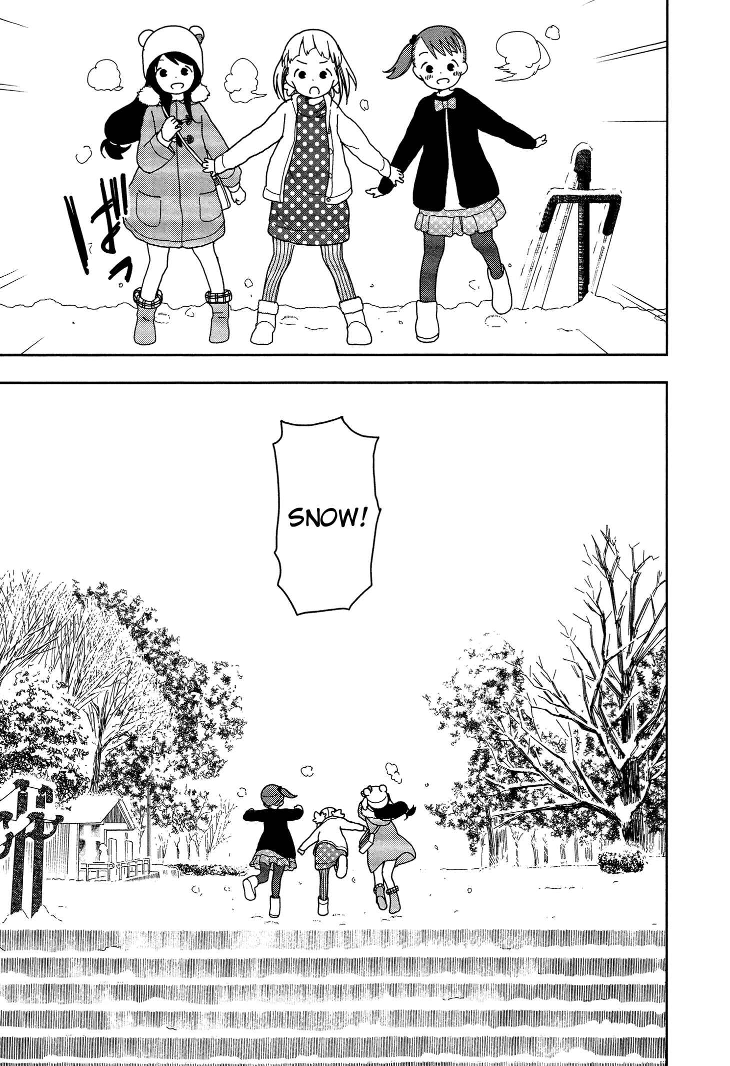 Page 3 Chapter 21 Mitsuboshi Colors