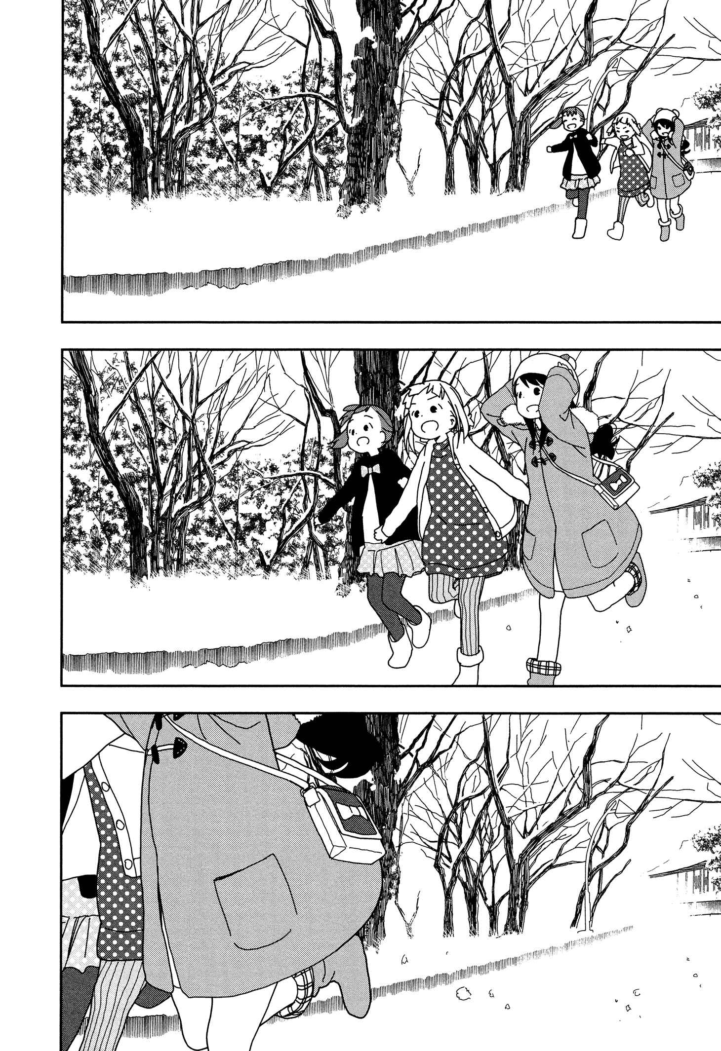 Page 6 Chapter 21 Mitsuboshi Colors