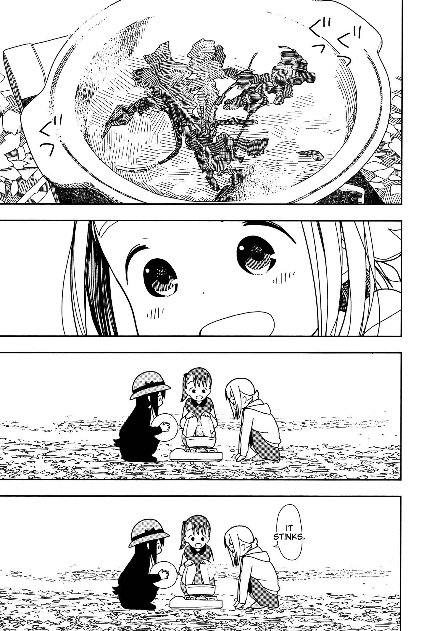 Page 15 Chapter 29 Mitsuboshi Colors