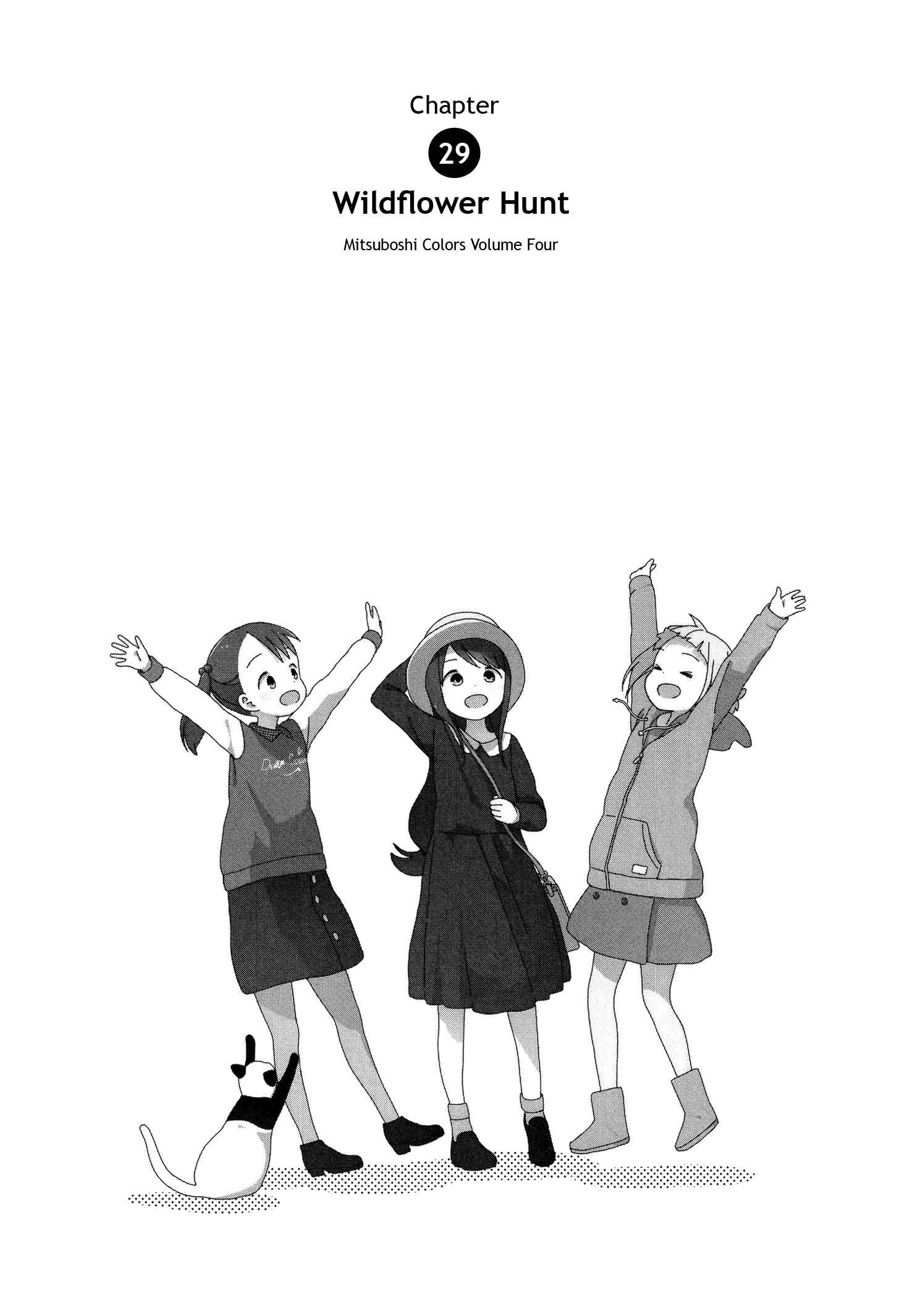 Page 5 Chapter 29 Mitsuboshi Colors